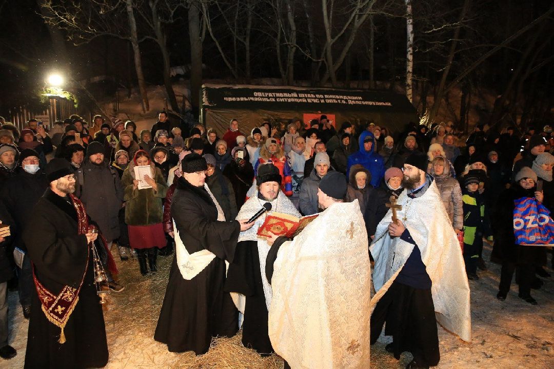 Долгопрудный, общество