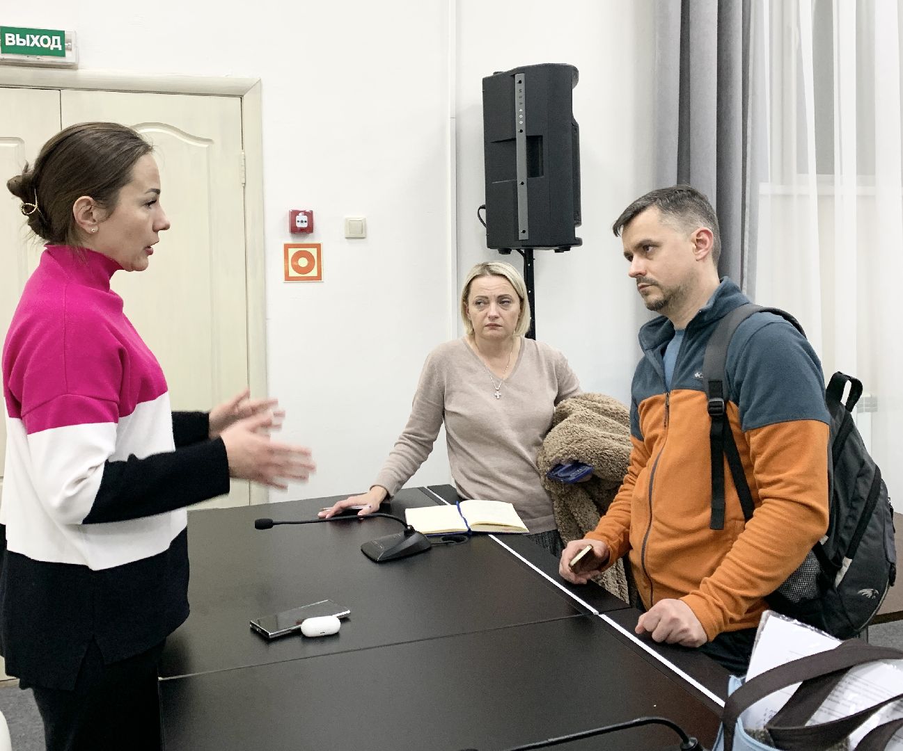 Балашиха, Подмосковье, ЖКХ, Форум Управдом, газовая безопасность,