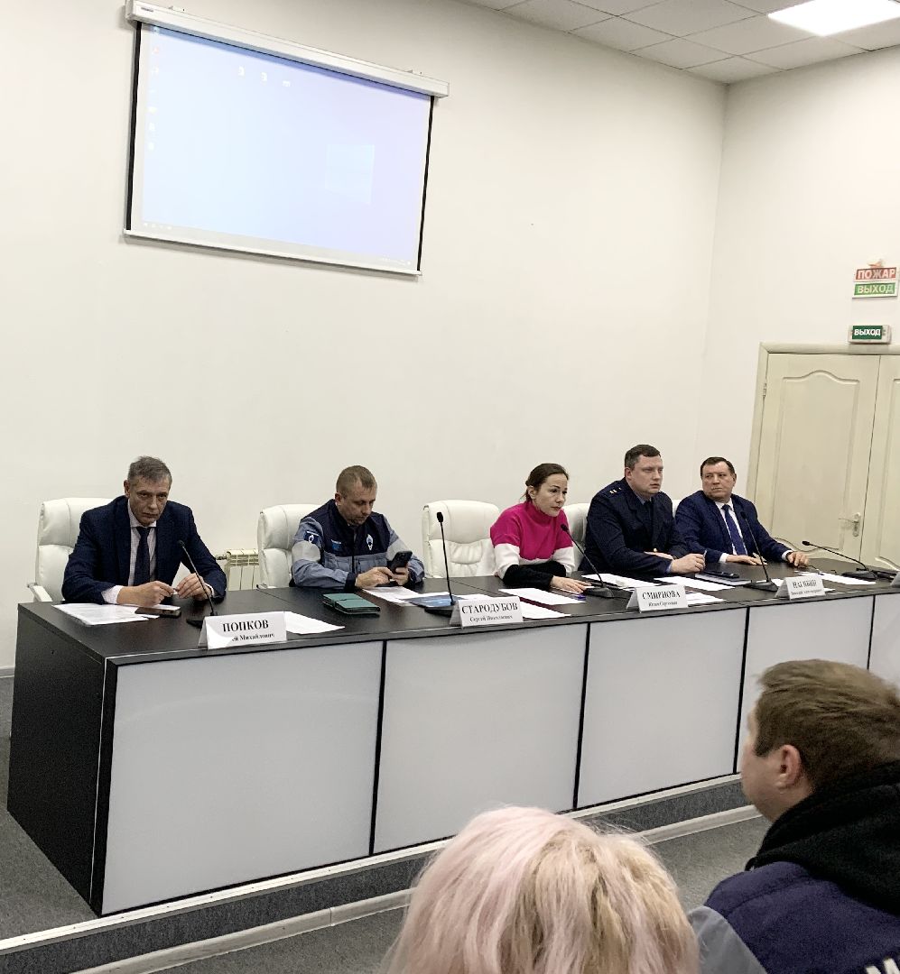 Балашиха, Подмосковье, ЖКХ, Форум Управдом, газовая безопасность,