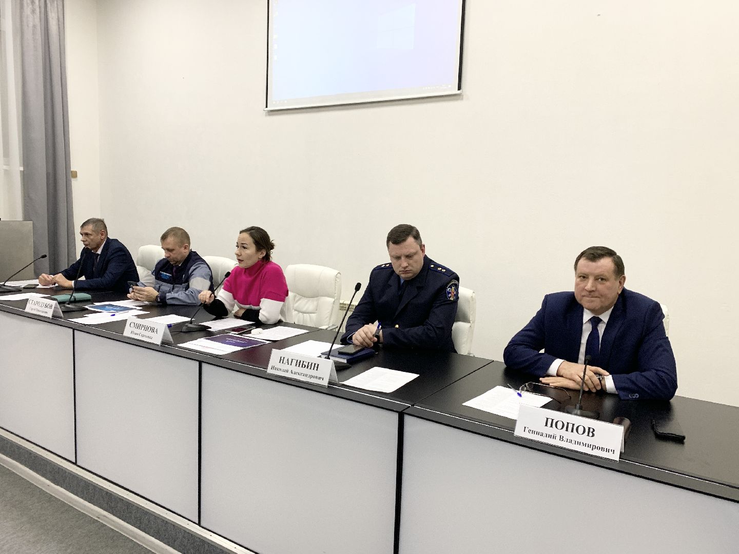 Балашиха, Подмосковье, ЖКХ, Форум Управдом, газовая безопасность,