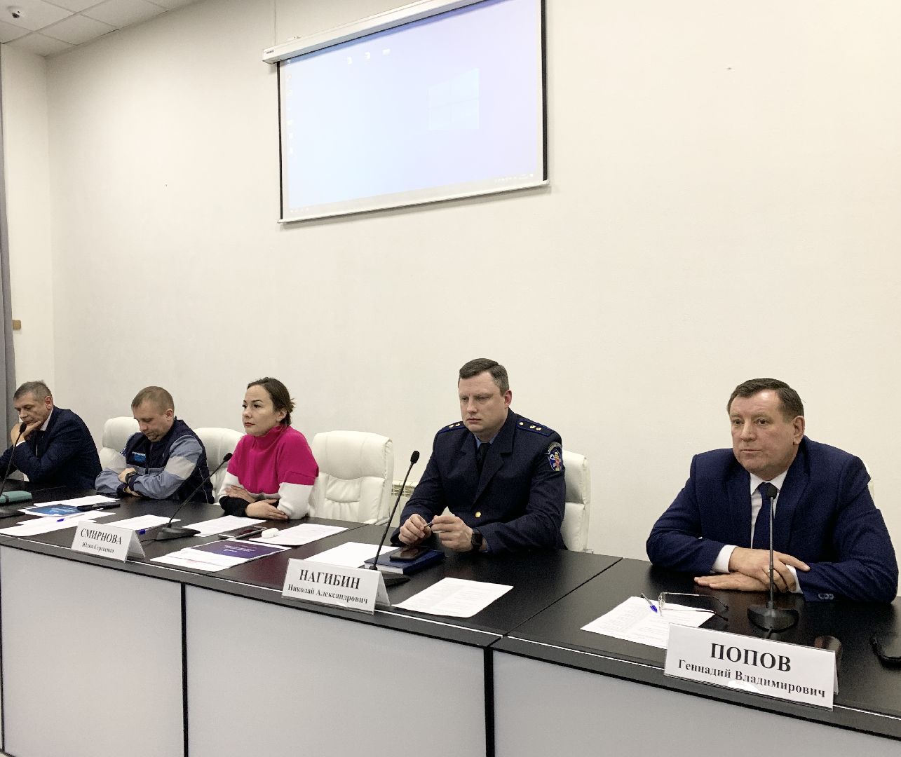 Балашиха, Подмосковье, ЖКХ, Форум Управдом, газовая безопасность,