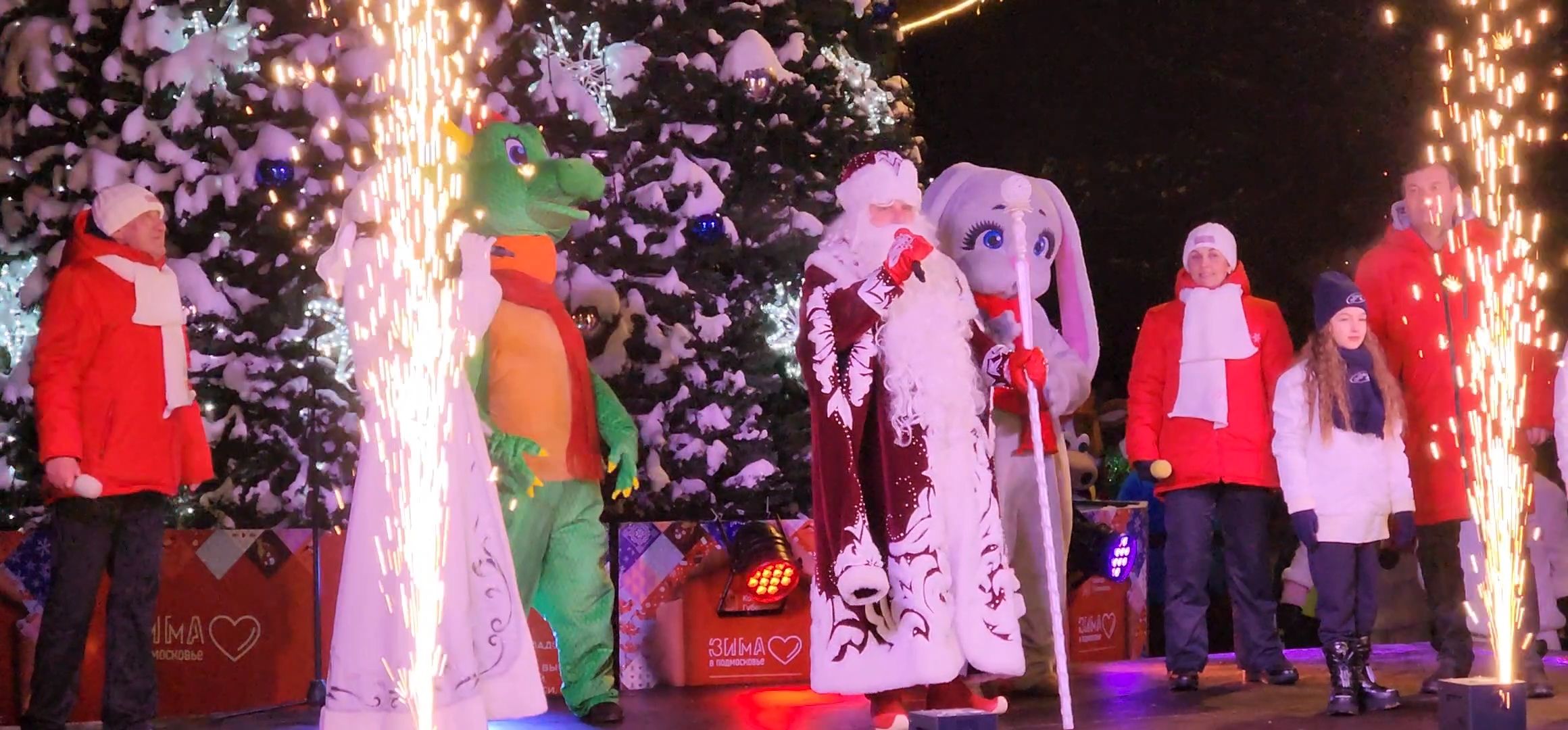 Коломна, Озеры, главная елка, новогодняя елка, открытие городской елки, новый год,