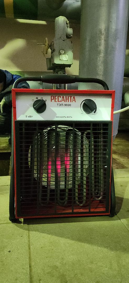 электросталь, жкх, отопление, отопительный сезон, котельная, горячая вода, ремонт теплотрассы, мой город,