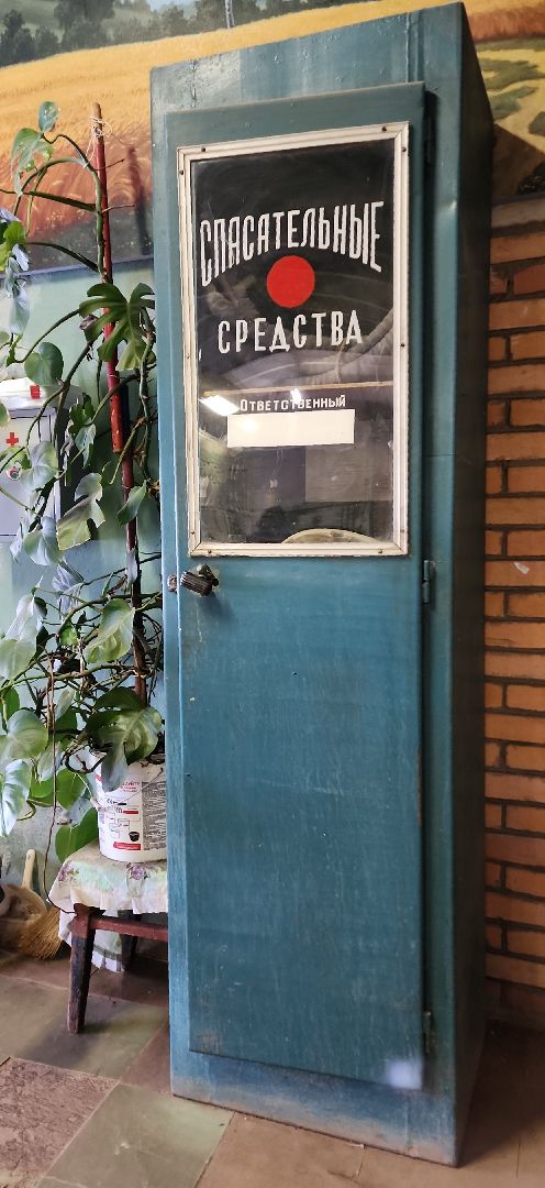 электросталь, жкх, отопление, отопительный сезон, котельная, горячая вода, ремонт теплотрассы, мой город,