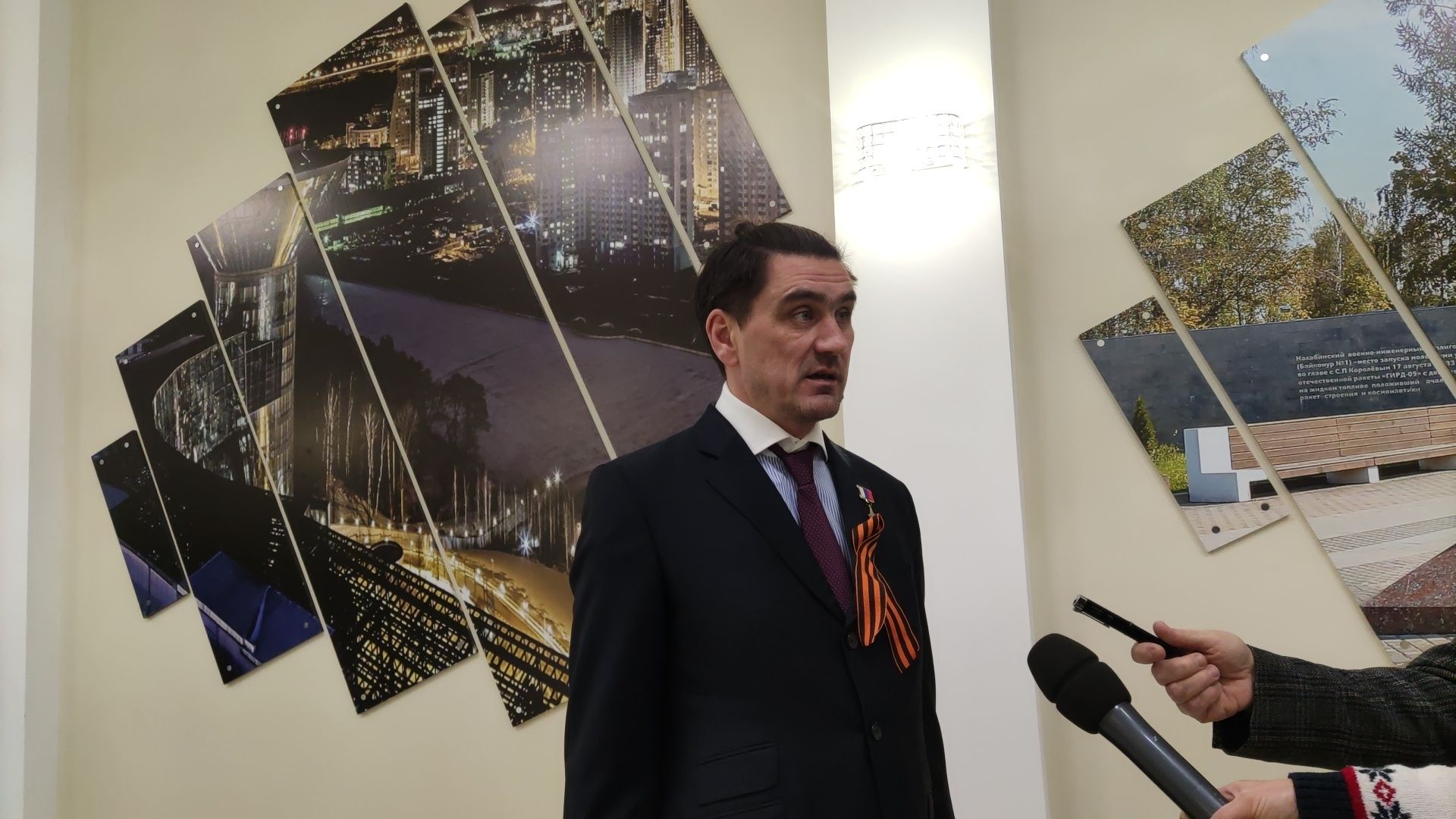 красногорск, сво, кадеты, память,