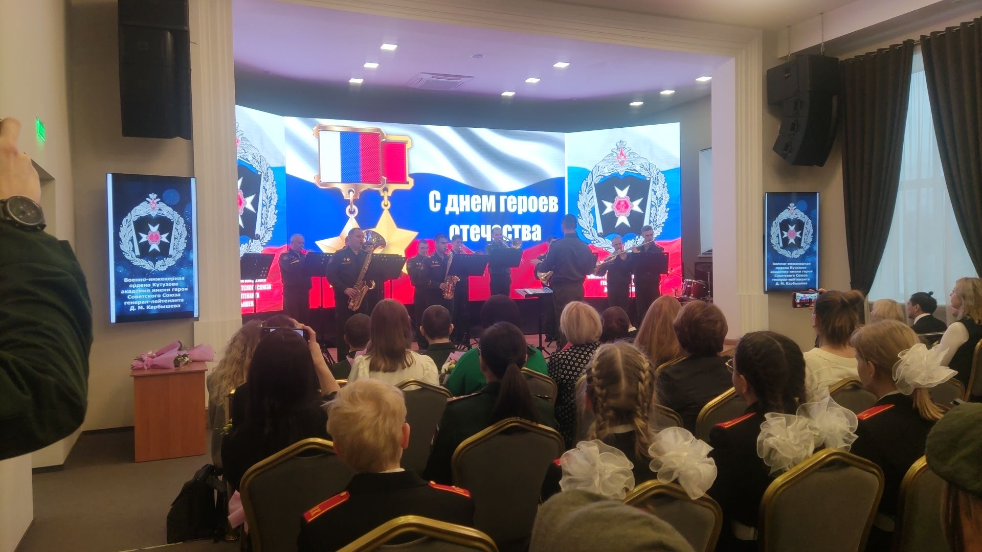 красногорск, сво, кадеты, память,