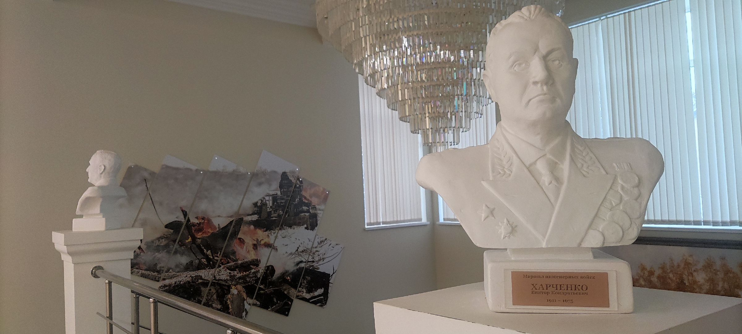 красногорск, сво, кадеты, память,