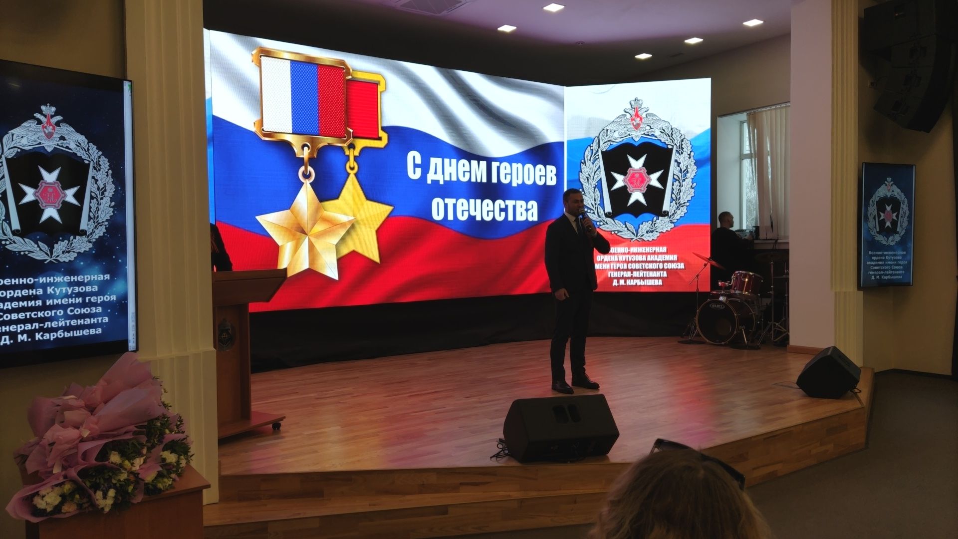 красногорск, сво, кадеты, память,