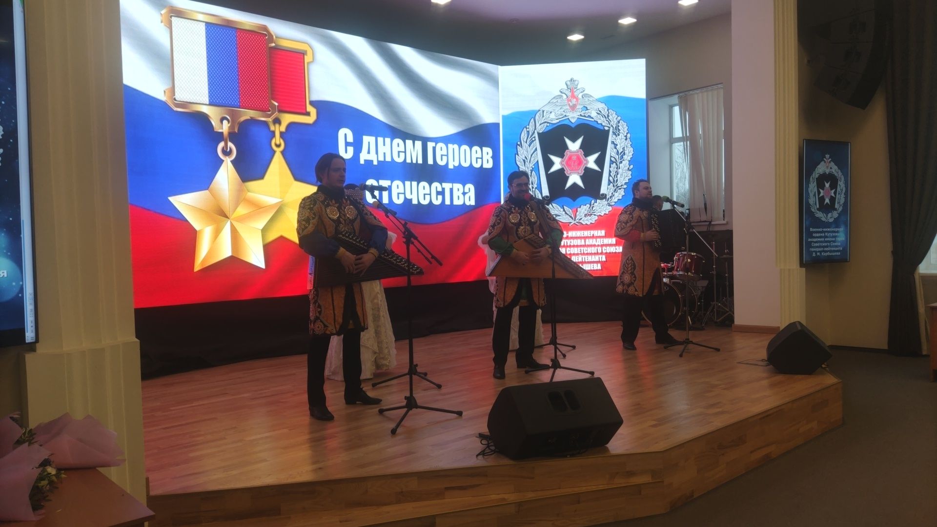 красногорск, сво, кадеты, память,