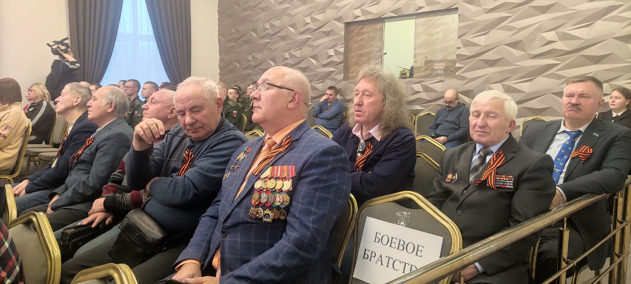 красногорск, сво, кадеты, память,