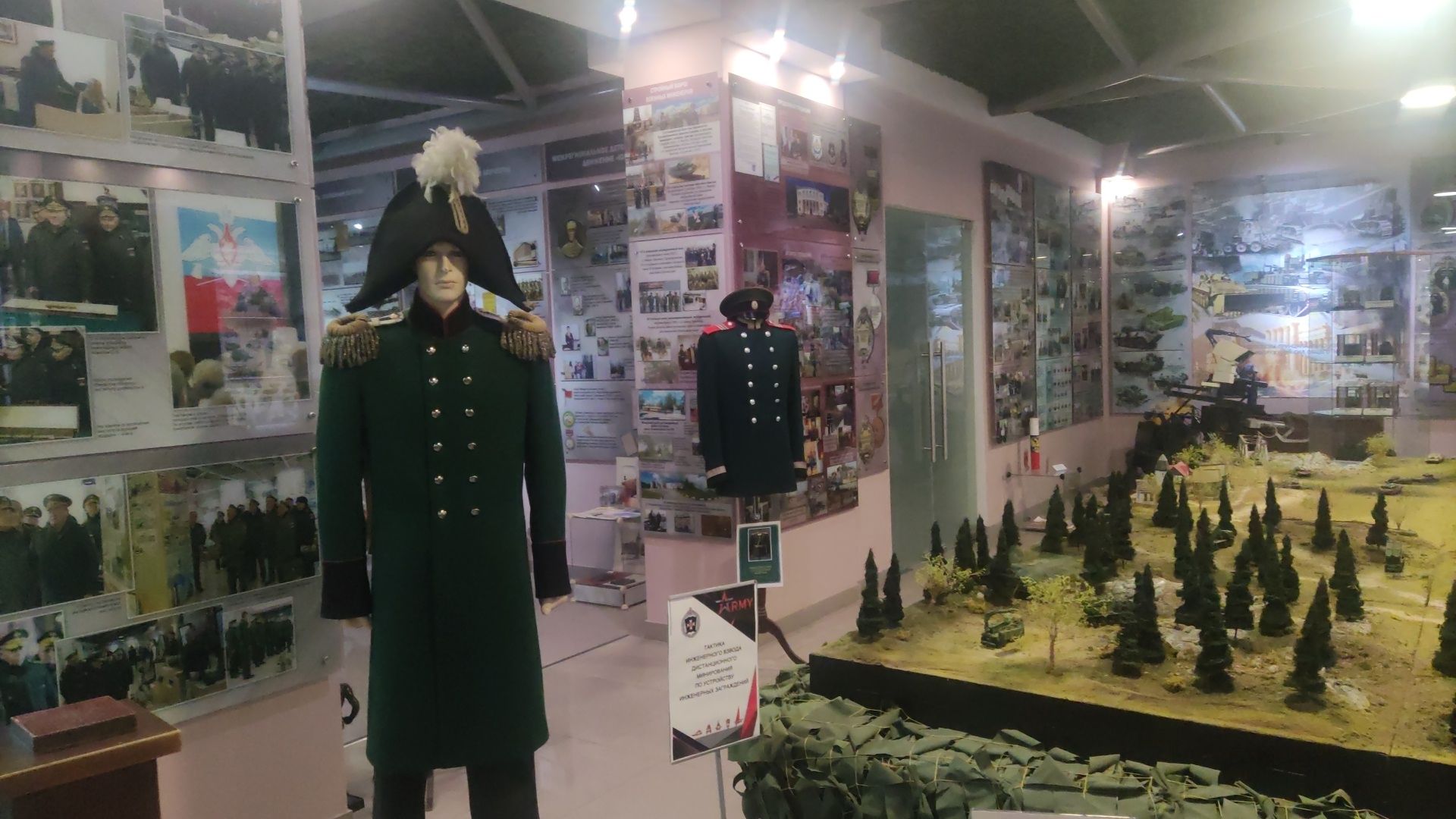 красногорск, сво, кадеты, память,