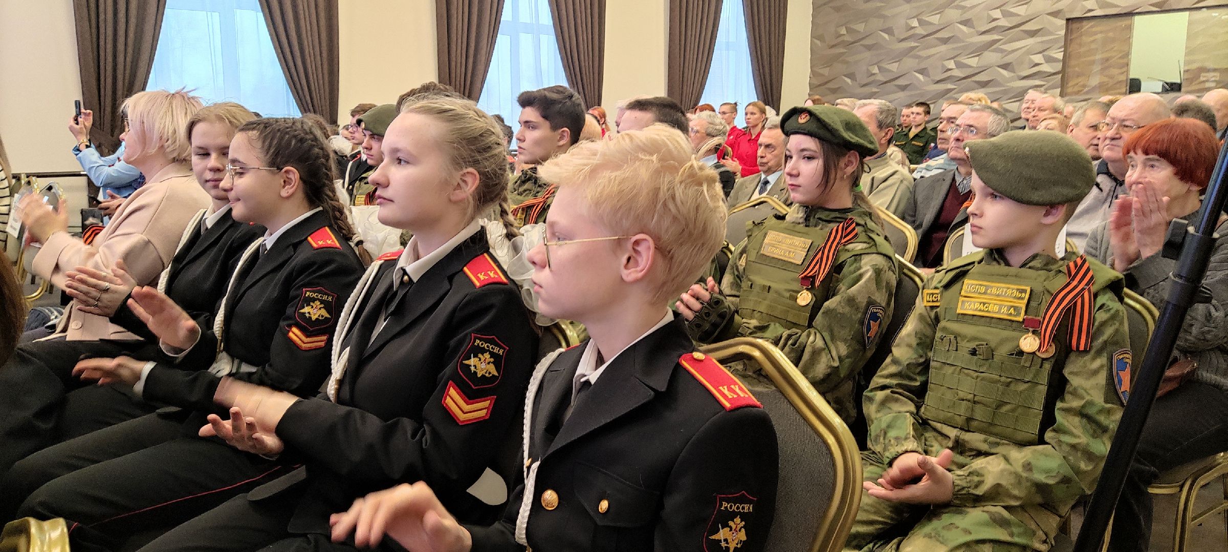 красногорск, сво, кадеты, память,