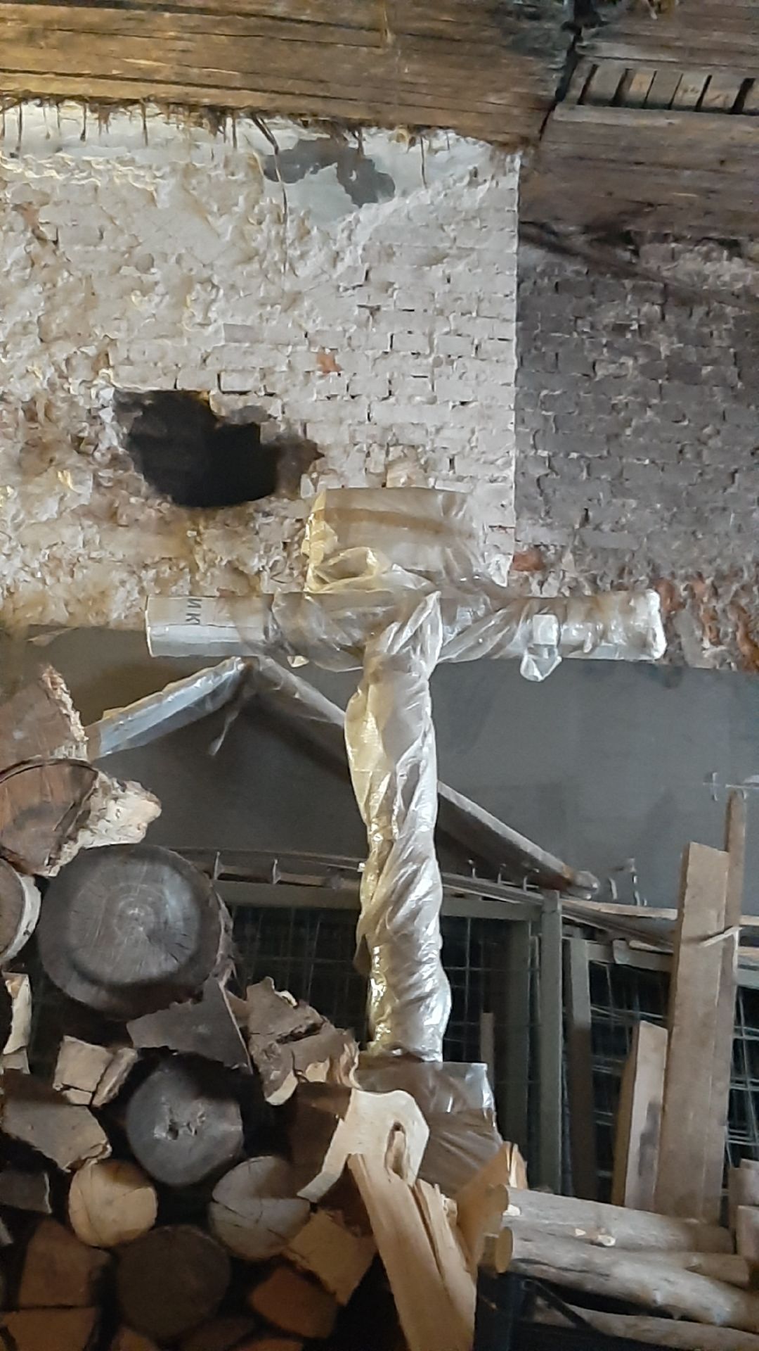 Сепухов Храм