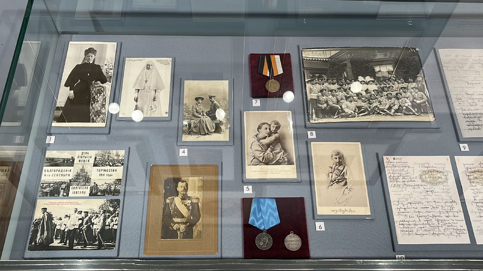 Волоколамск, День Героев Отечества, Герои нашего времени,