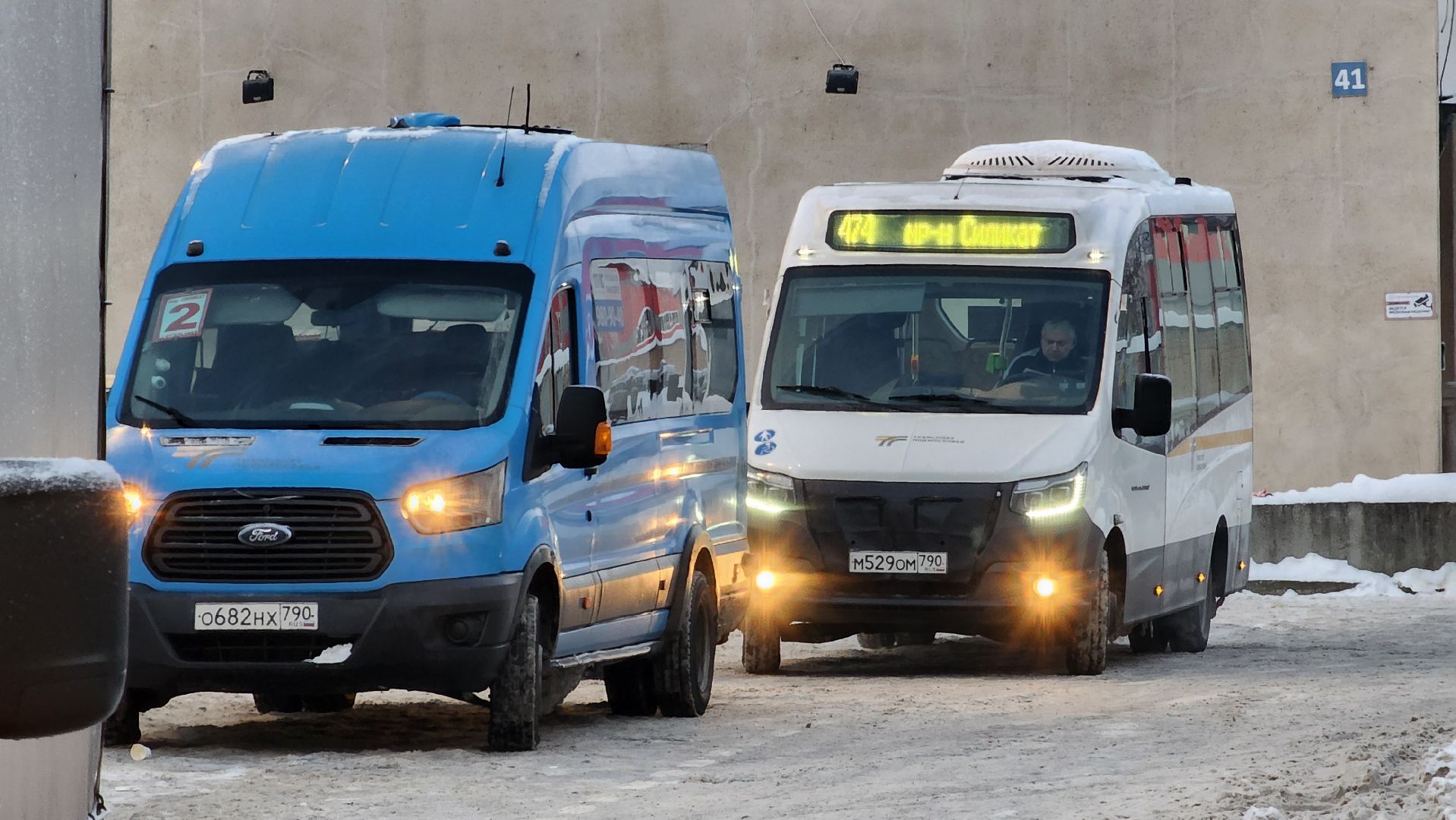 рейд главы, содержание дорог, уборка снега, котельники,