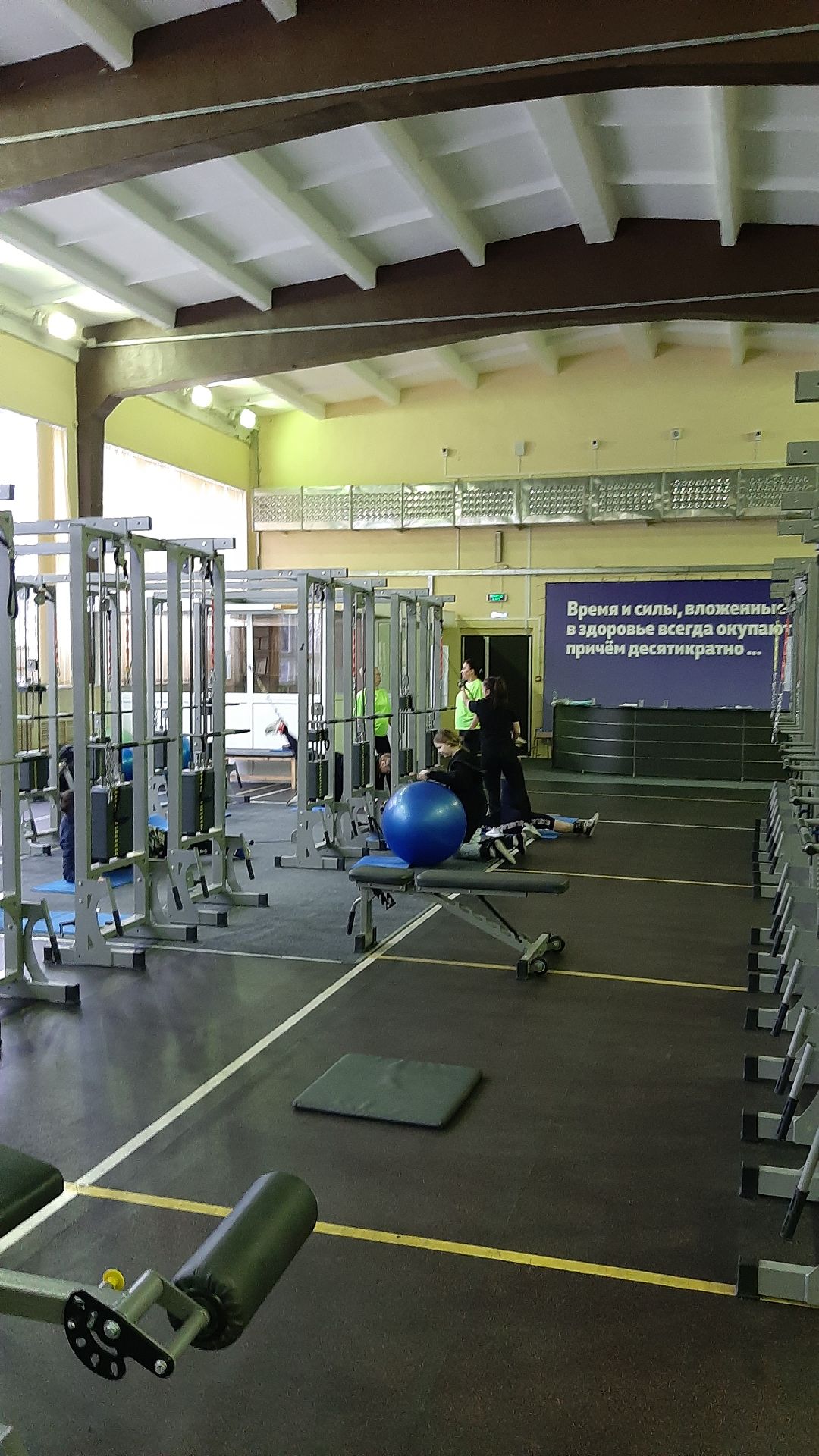 Серпухов Книга