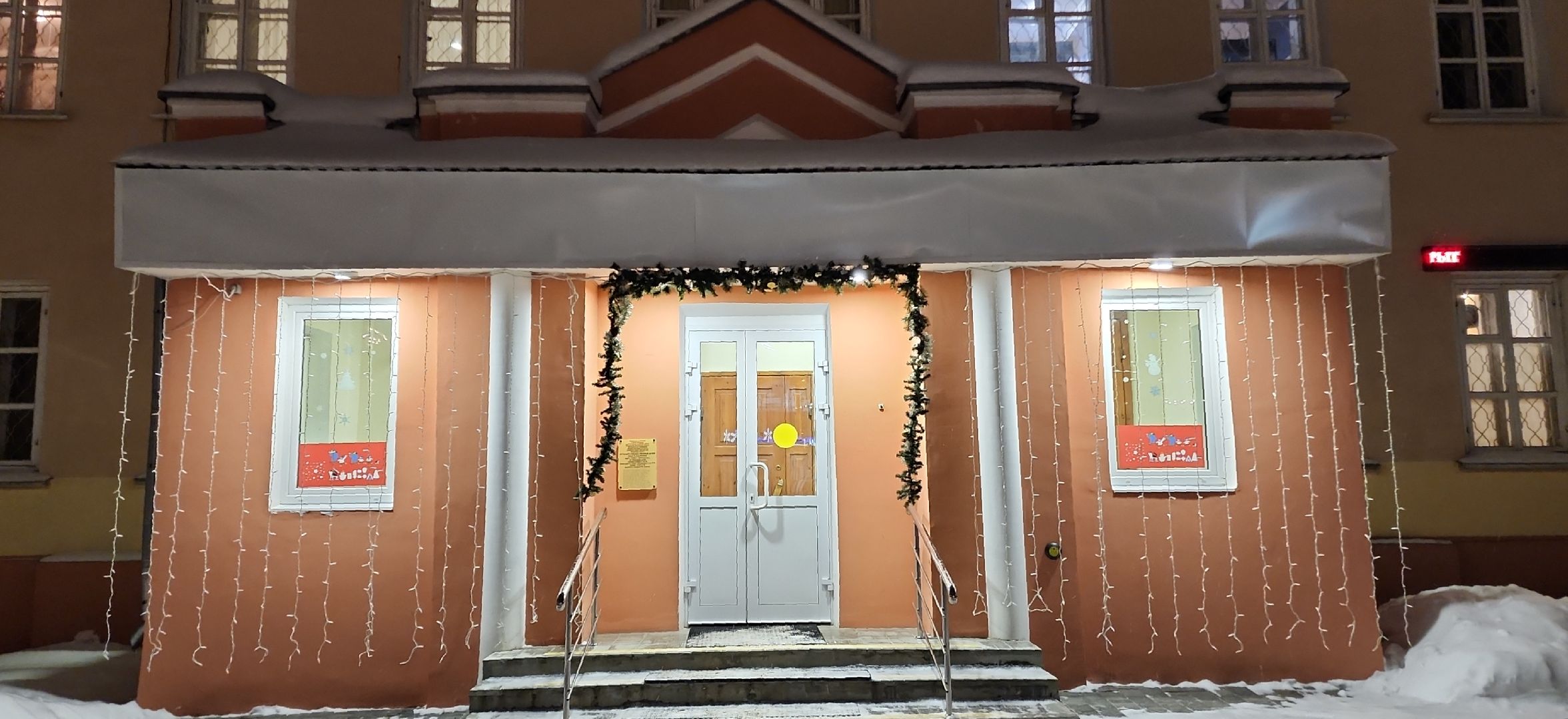 культура, культура подмосковья, музей, выставка, экспозиция, картина, картины, электросталь, мой город, история города, история жителя, история человека,