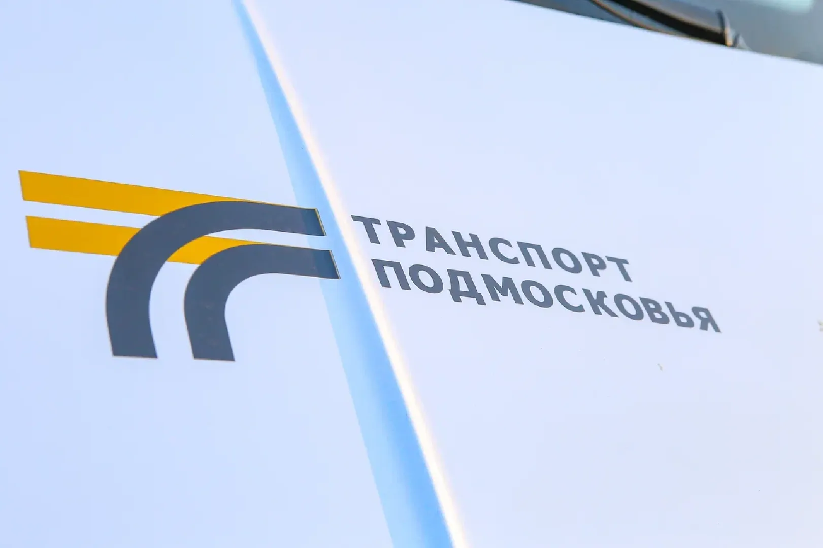 химки, транспорт, водитель, первая помощь, спасение человека,