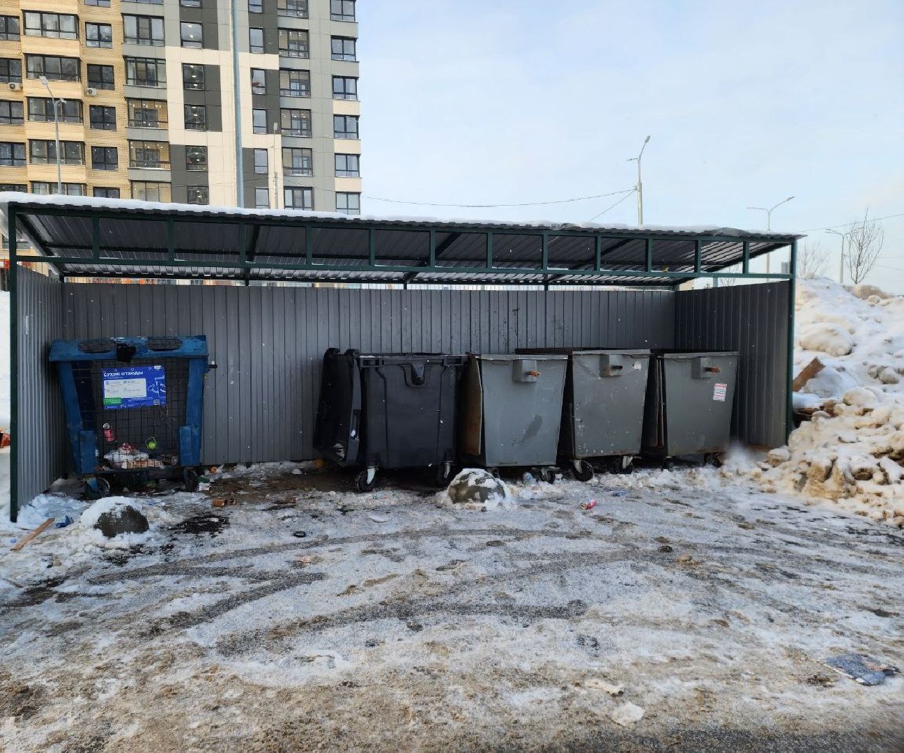 мытищи, густ, региональный оператор, Проспект Астрахова, Александр Хаюров, жкх, вывоз тко, вывоз отходов, контейнерная площадка,