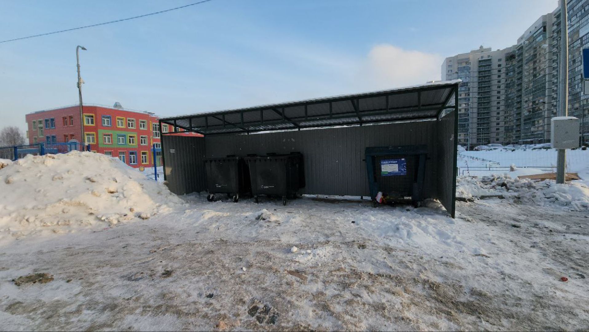 мытищи, густ, региональный оператор, Проспект Астрахова, Александр Хаюров, жкх, вывоз тко, вывоз отходов, контейнерная площадка,