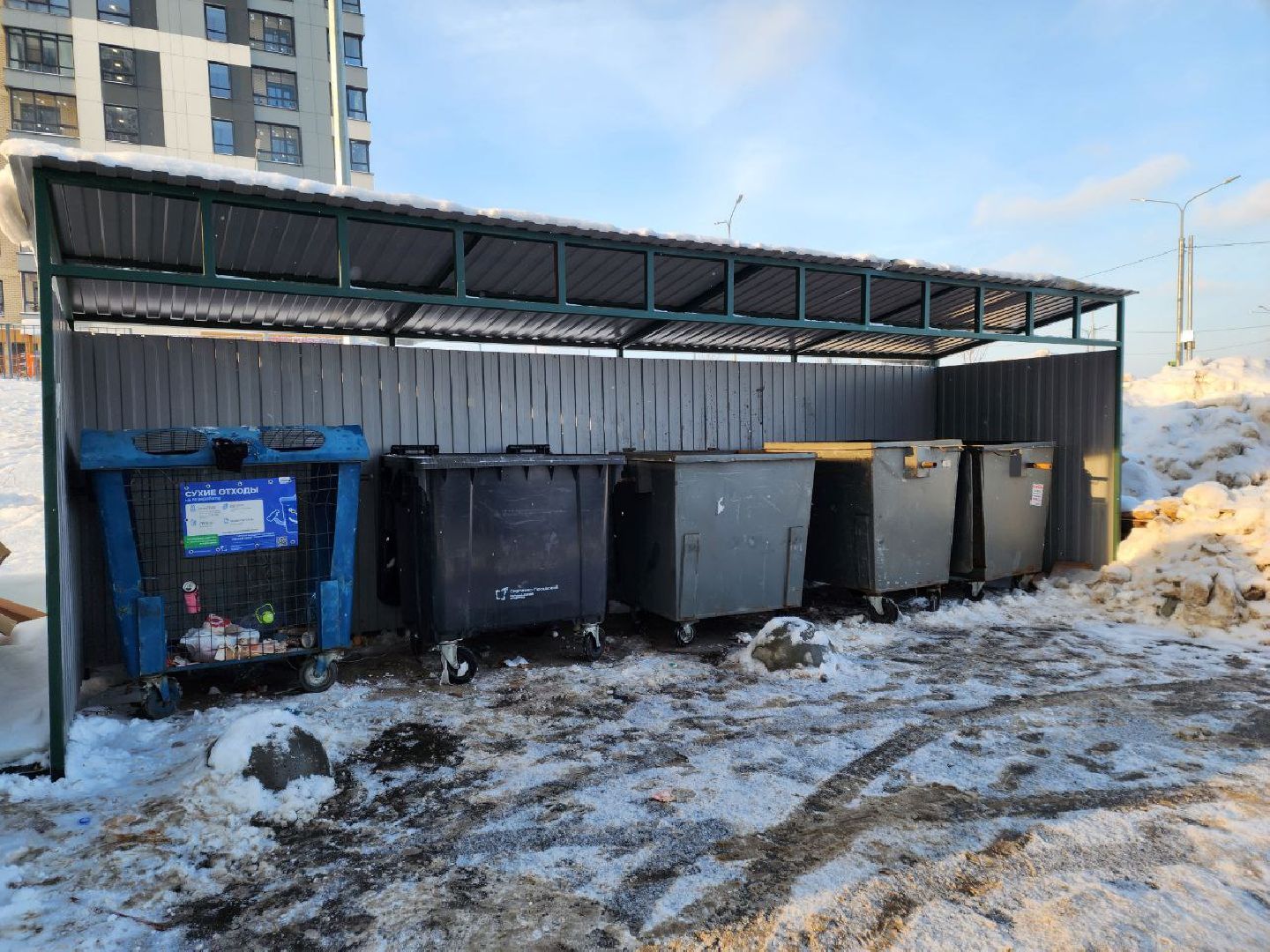 мытищи, густ, региональный оператор, Проспект Астрахова, Александр Хаюров, жкх, вывоз тко, вывоз отходов, контейнерная площадка,