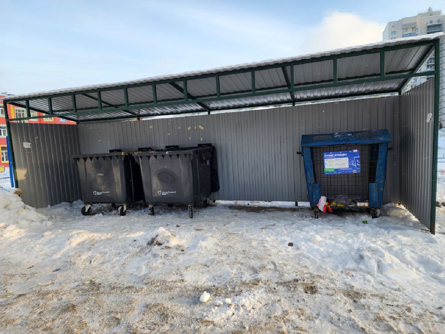 мытищи, густ, региональный оператор, Проспект Астрахова, Александр Хаюров, жкх, вывоз тко, вывоз отходов, контейнерная площадка,