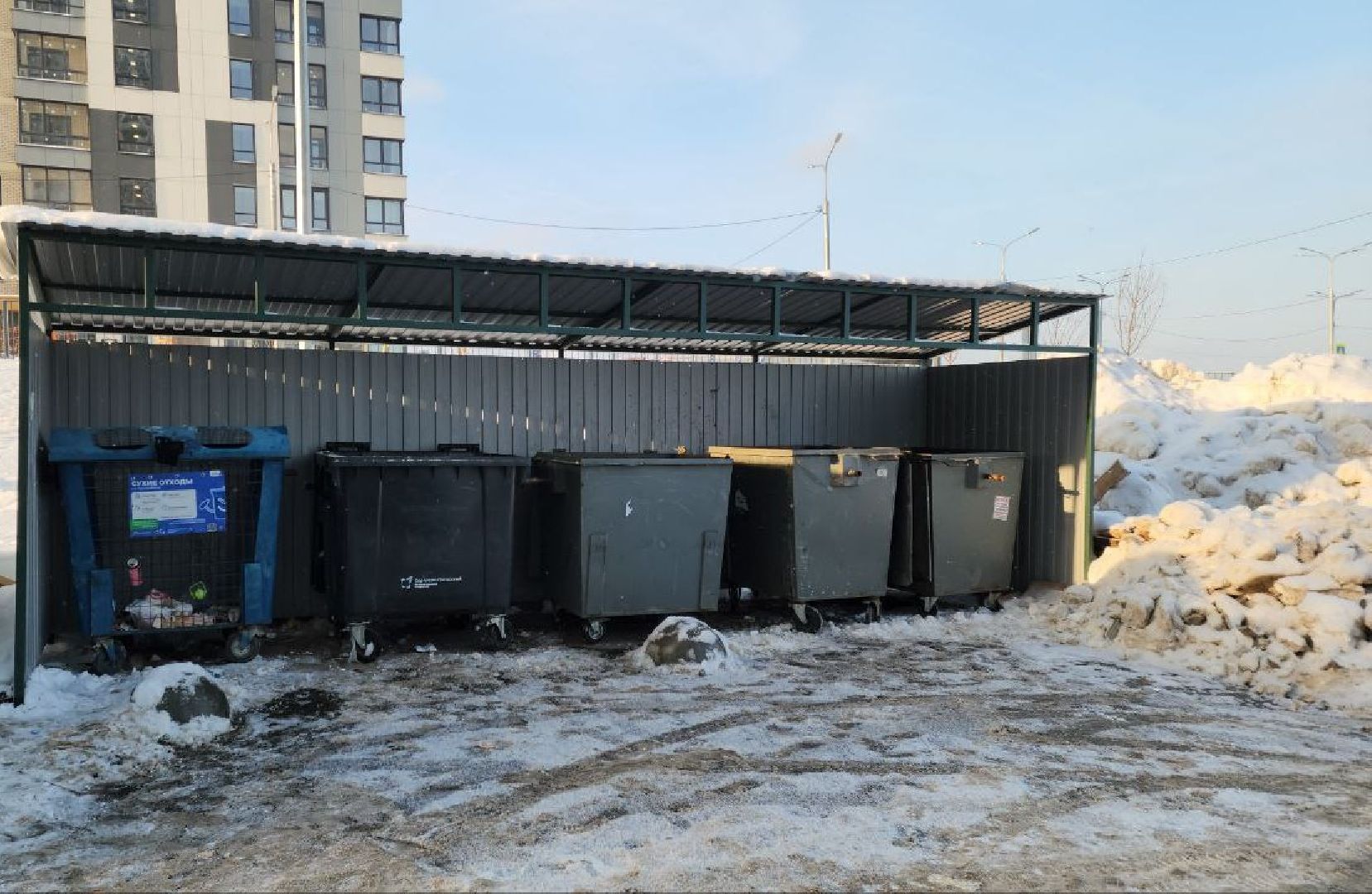 мытищи, густ, региональный оператор, Проспект Астрахова, Александр Хаюров, жкх, вывоз тко, вывоз отходов, контейнерная площадка,