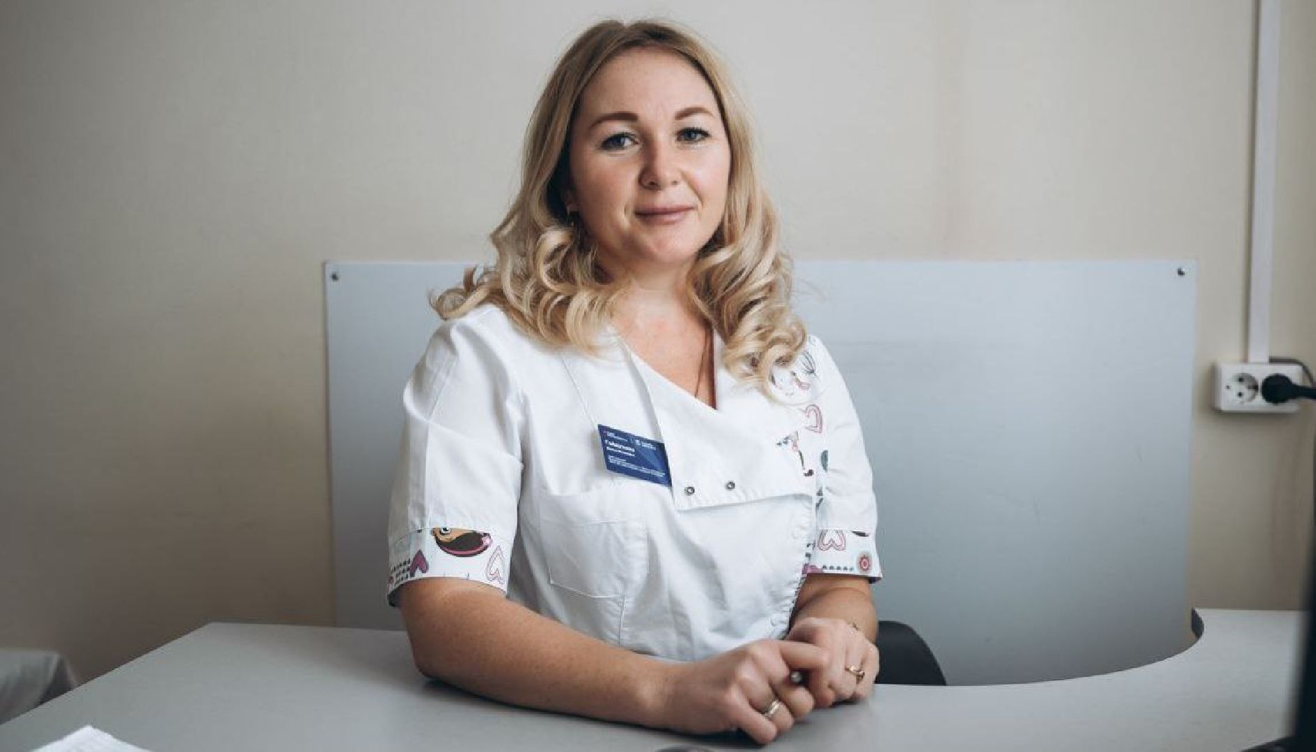 Подмосковный врач, конкурс медицинских работников, врач-терапевт, Лосино-Петровский, Подмосковье,