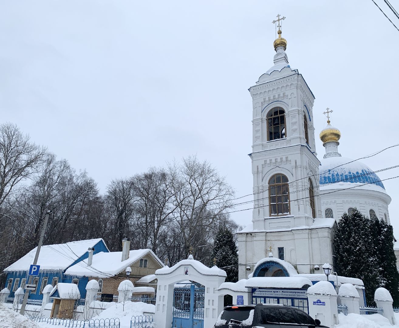 Балашиха, Подмосковье, Религия, Фаянсовые иконостасы, Храм Преображения в Саввино, Никольский храм в Полтево,