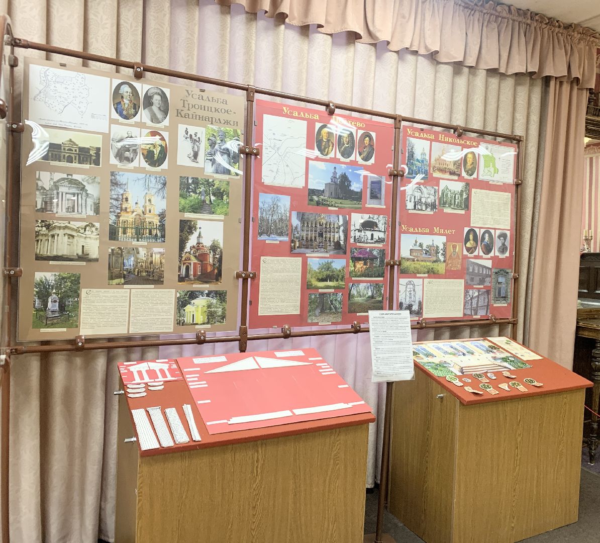 Балашиха, Подмосковье, Религия, Фаянсовые иконостасы, Храм Преображения в Саввино, Никольский храм в Полтево,