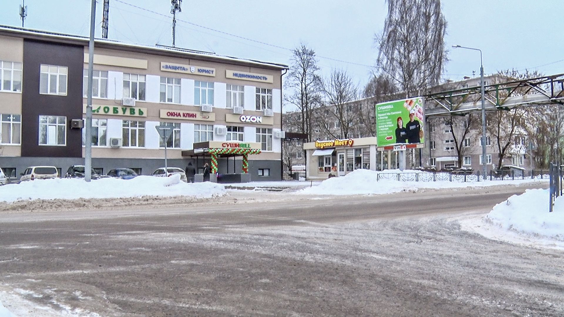 Клин, общество, транспорт, ПДД, безопасность,