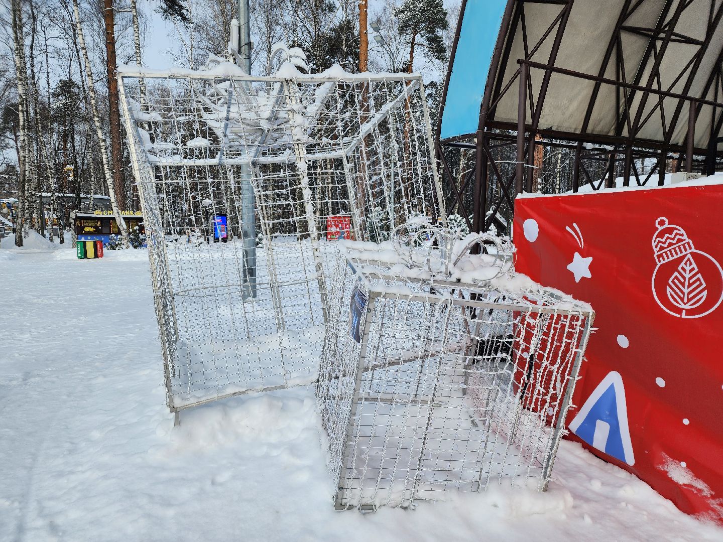 Богородские парки, Новый год, каток, Ногинск, Богородский городской округ,