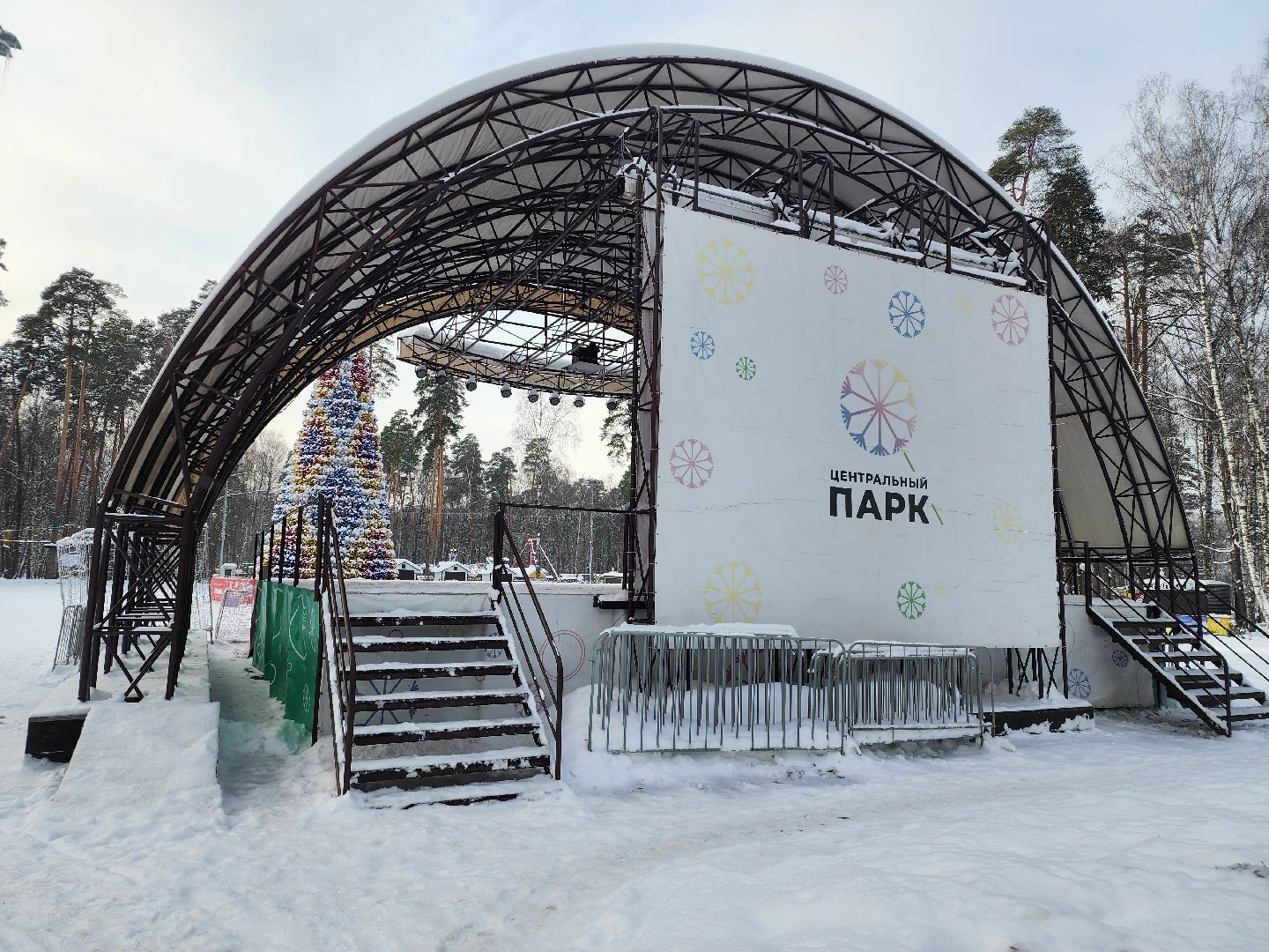 Богородские парки, Новый год, каток, Ногинск, Богородский городской округ,