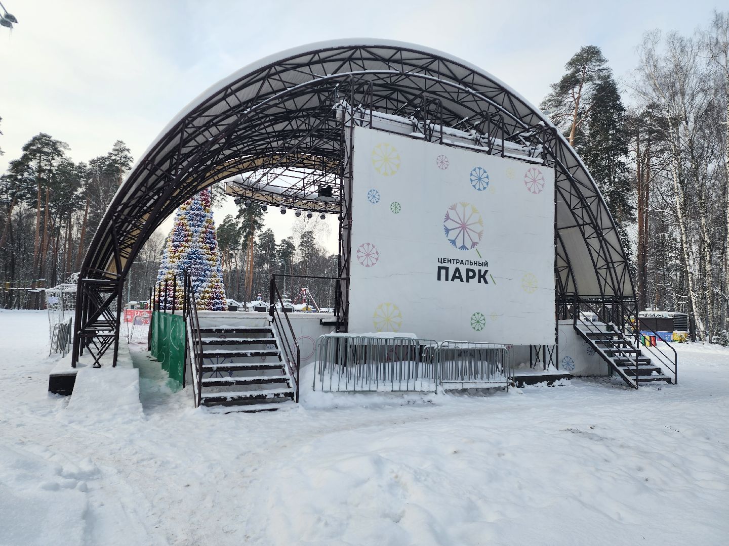 Богородские парки, Новый год, каток, Ногинск, Богородский городской округ,