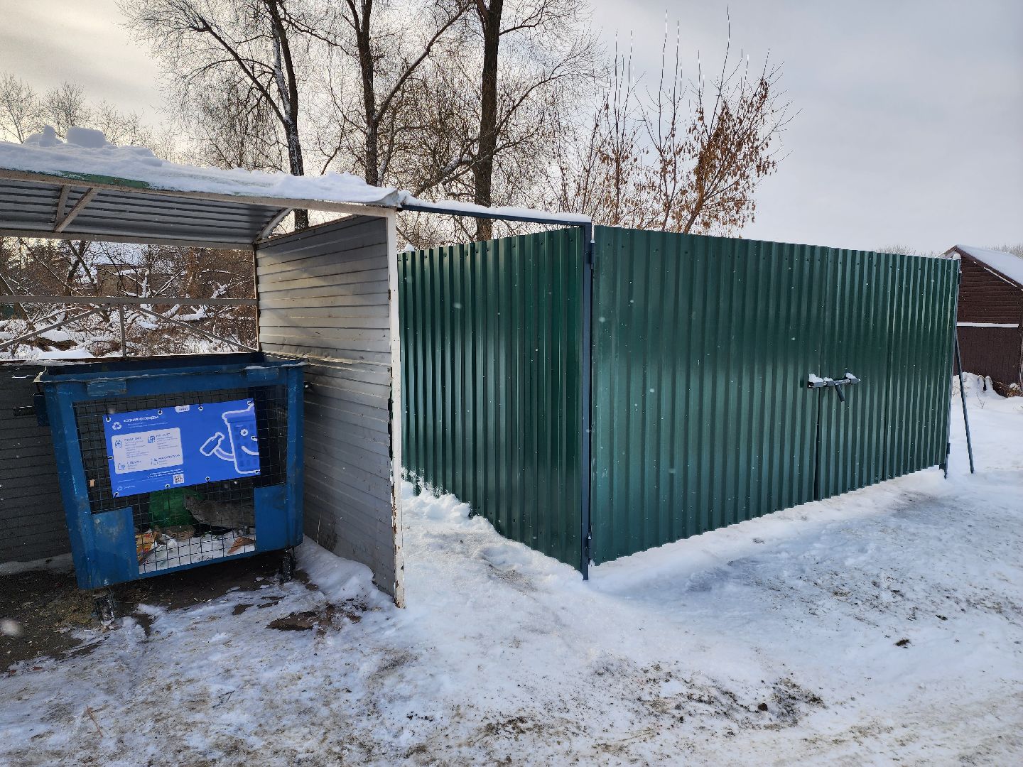 раменское, жкх, контейнерные площадки, в селе Загорново модернизировали контейнерную площадку,