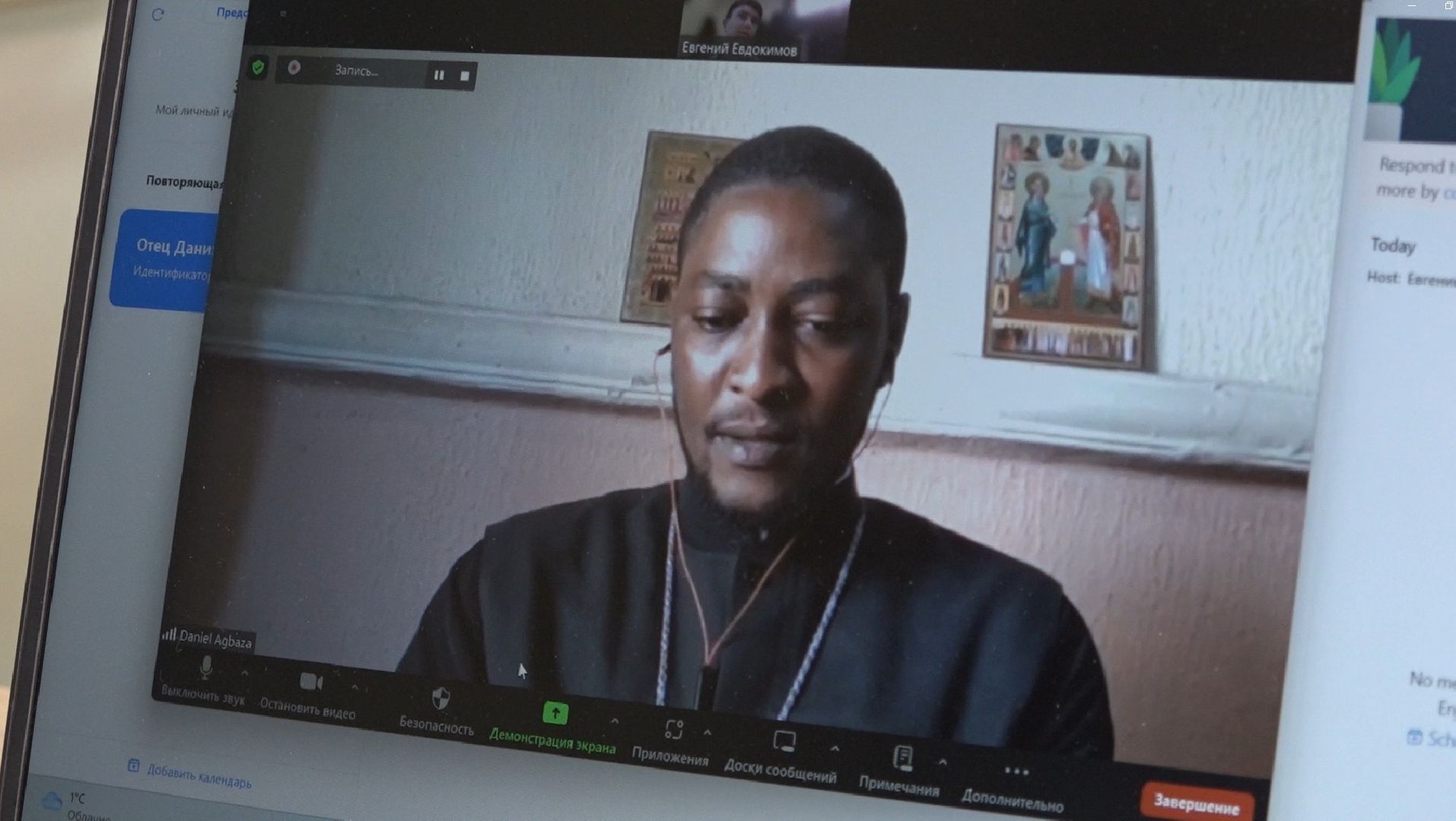 православие, православная гимназия, Африка, Домодедово,