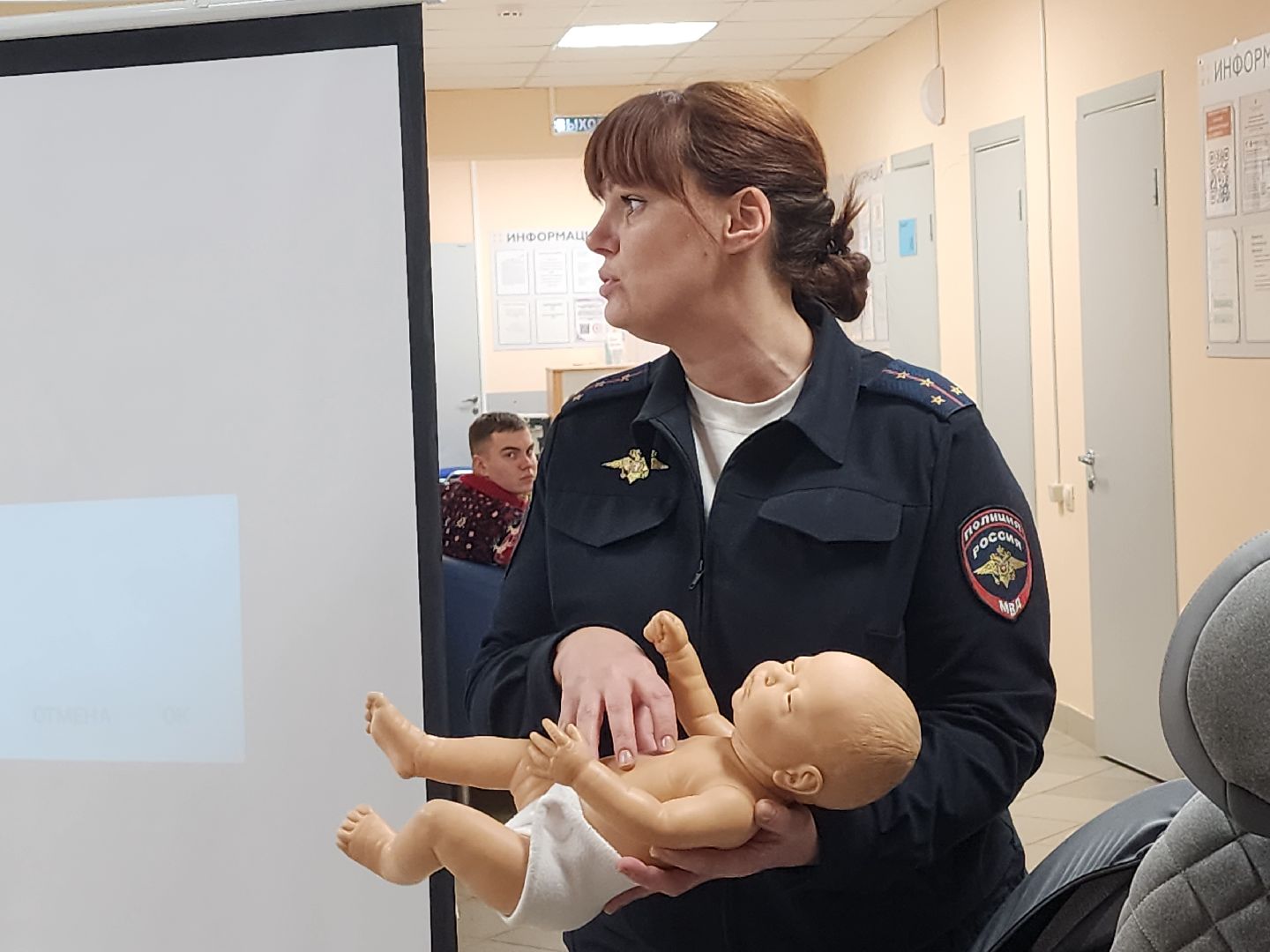 госавтоинспекция, Дубна, женская консультация, Беременность, Дорожная безопасность,