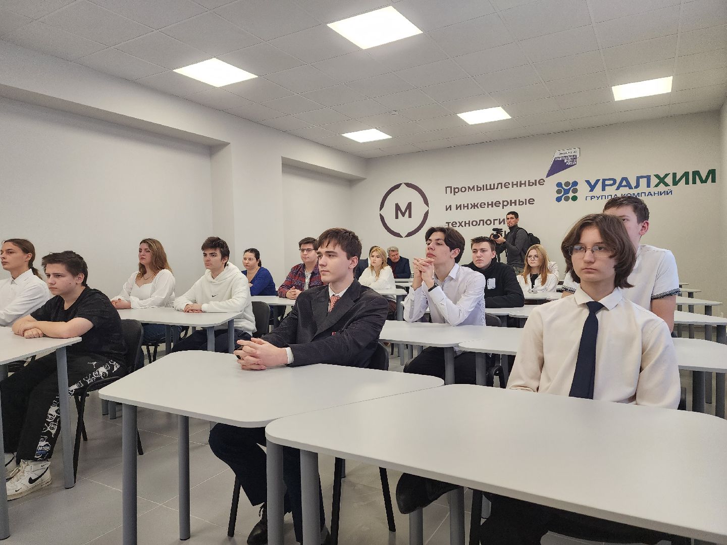 воскресенск, образование, колледж, уралхим, студенты,