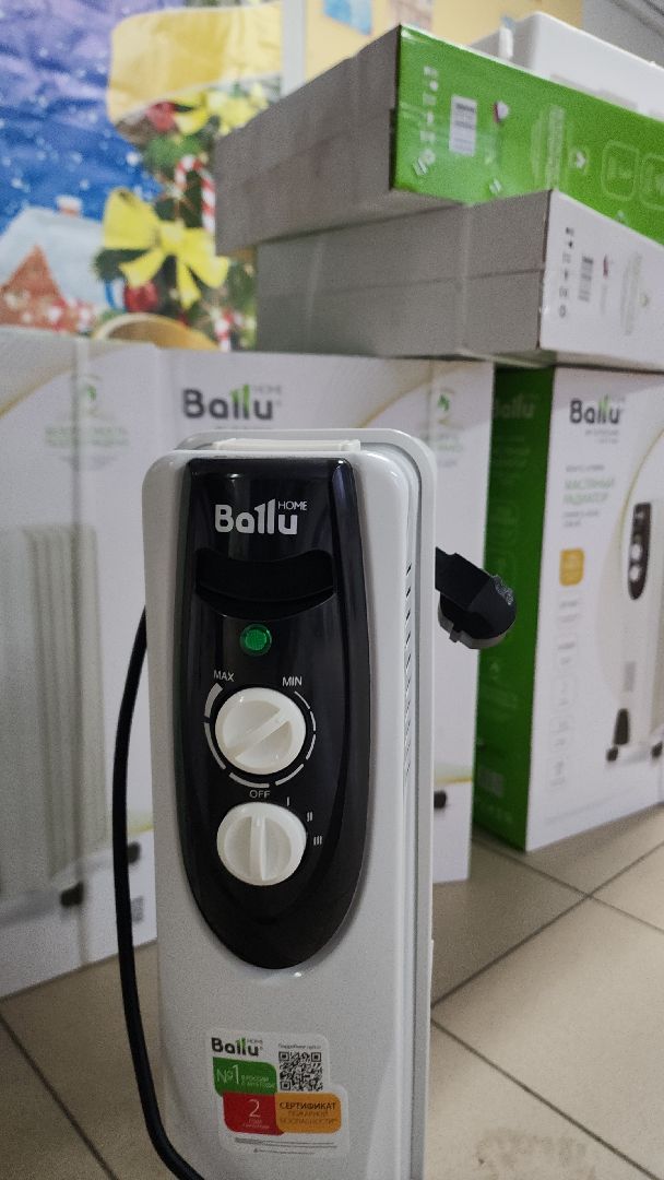 отопление, отопительный сезон, электросталь, мой город, котельная, холодный сезон, зима, зима 2024, зима близко, подарок, подарки, школы,