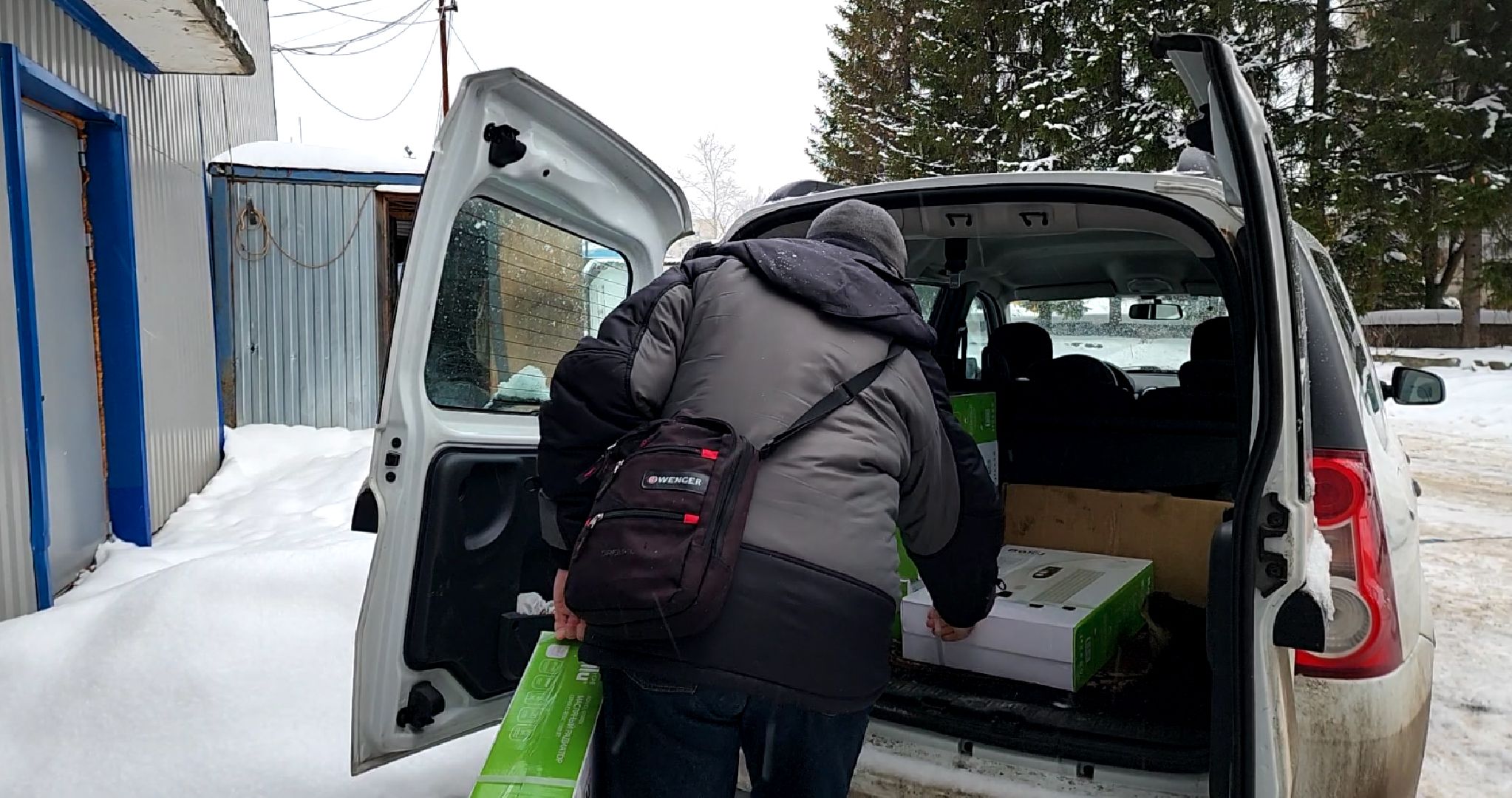 отопление, отопительный сезон, электросталь, мой город, котельная, холодный сезон, зима, зима 2024, зима близко, подарок, подарки, школы,