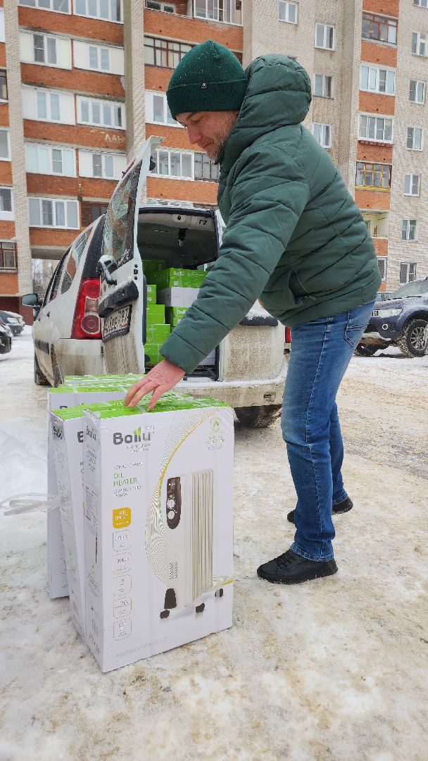 отопление, отопительный сезон, электросталь, мой город, котельная, холодный сезон, зима, зима 2024, зима близко, подарок, подарки, школы,