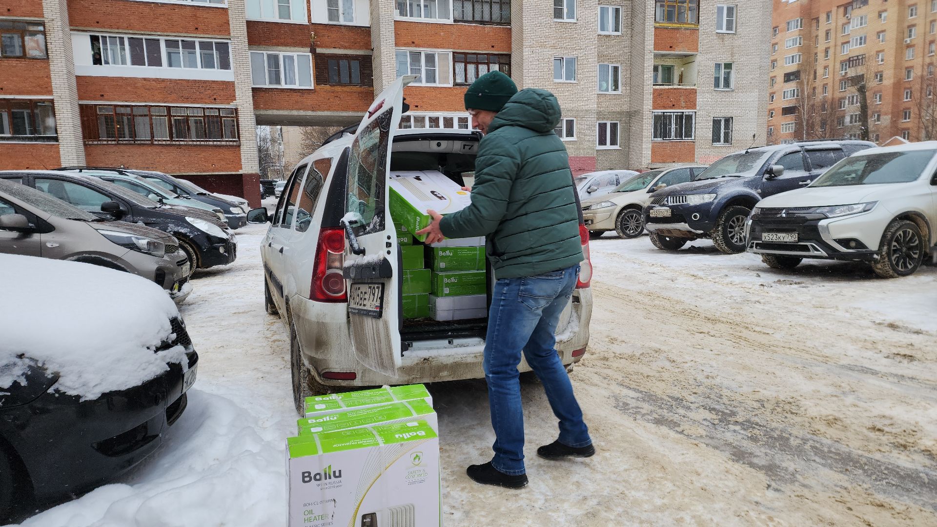 отопление, отопительный сезон, электросталь, мой город, котельная, холодный сезон, зима, зима 2024, зима близко, подарок, подарки, школы,