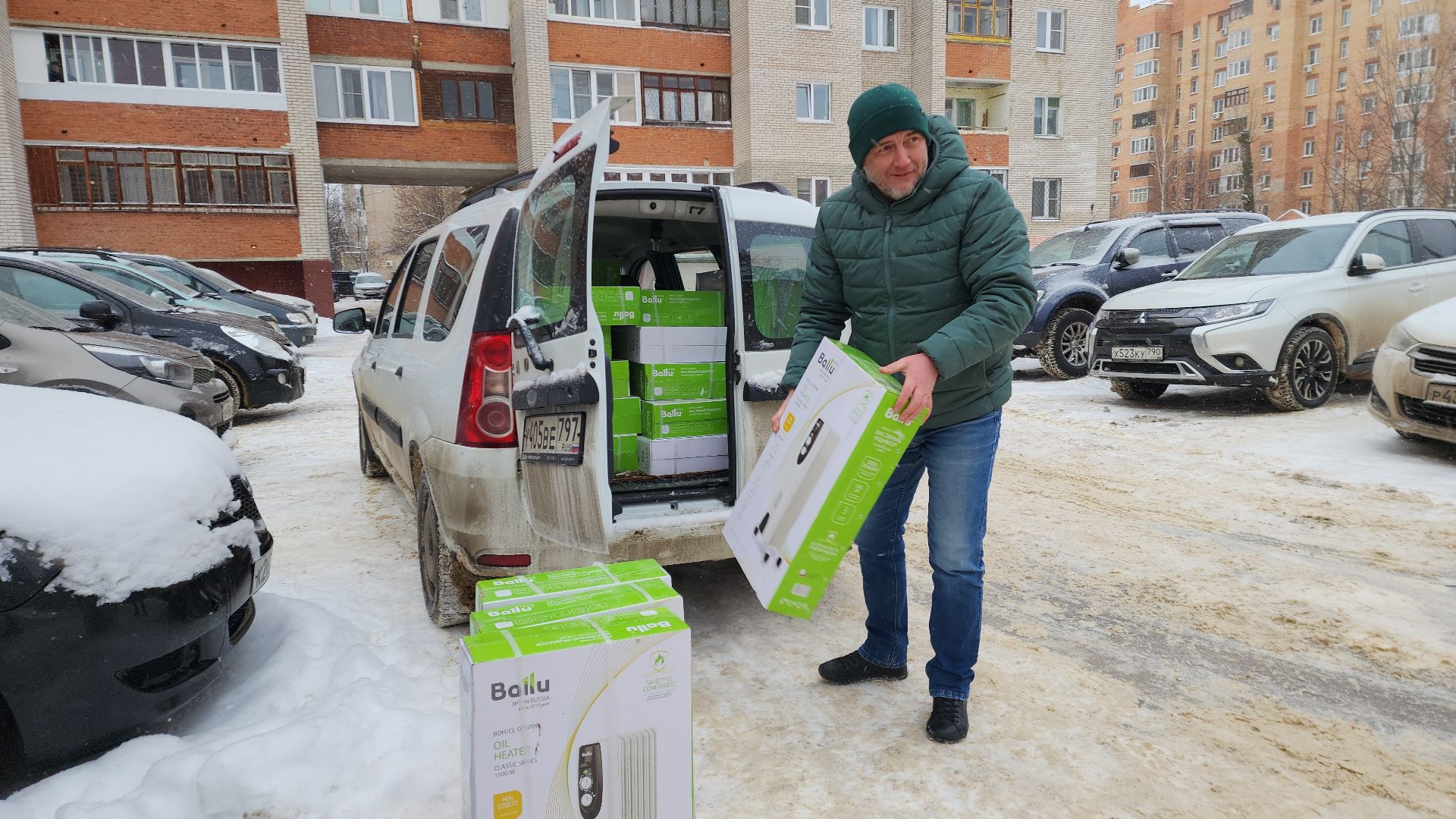 отопление, отопительный сезон, электросталь, мой город, котельная, холодный сезон, зима, зима 2024, зима близко, подарок, подарки, школы,