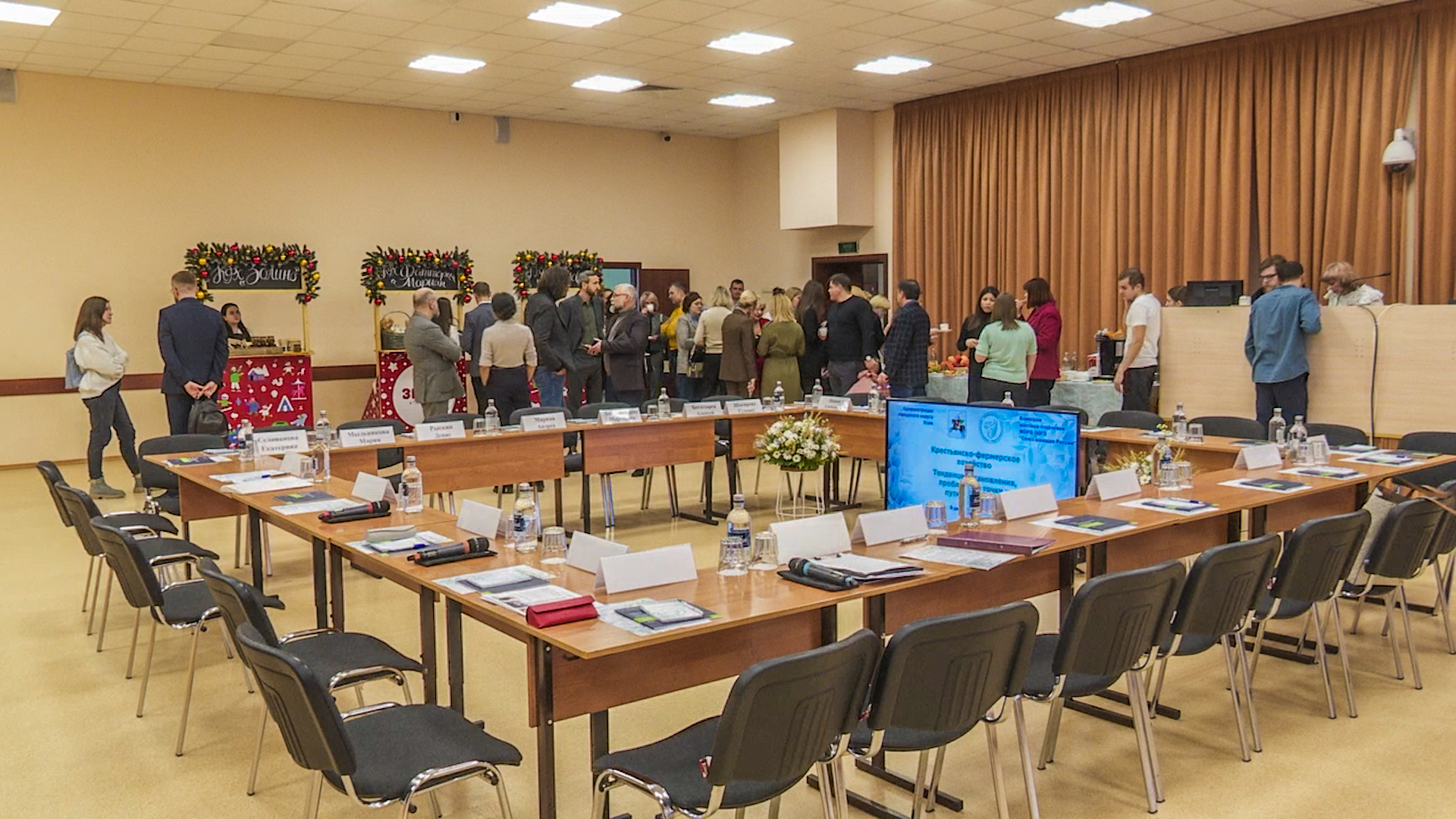 Клин, экономика, сельское хозяйство, промышленность, общество, бизнес,