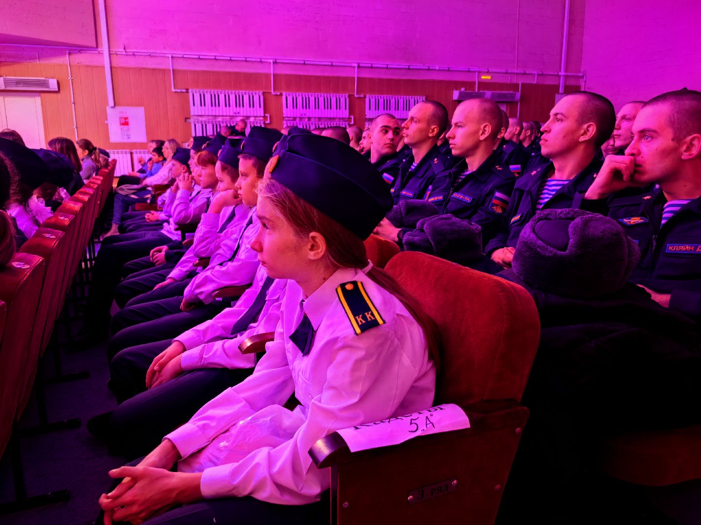 День Героев Отечества, маскировочная сеть, солдаты, бойцы,