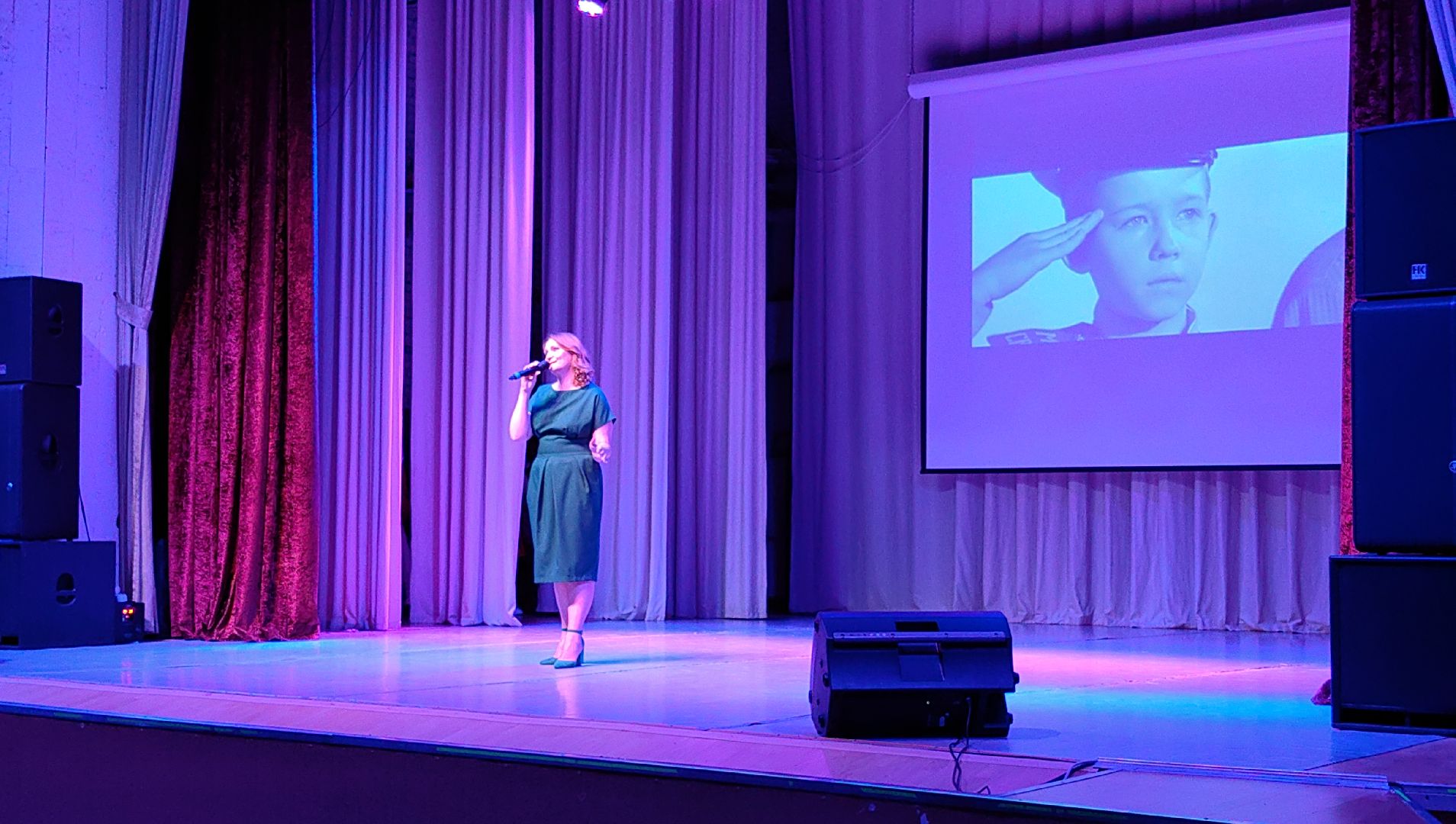 День Героев Отечества, маскировочная сеть, солдаты, бойцы,