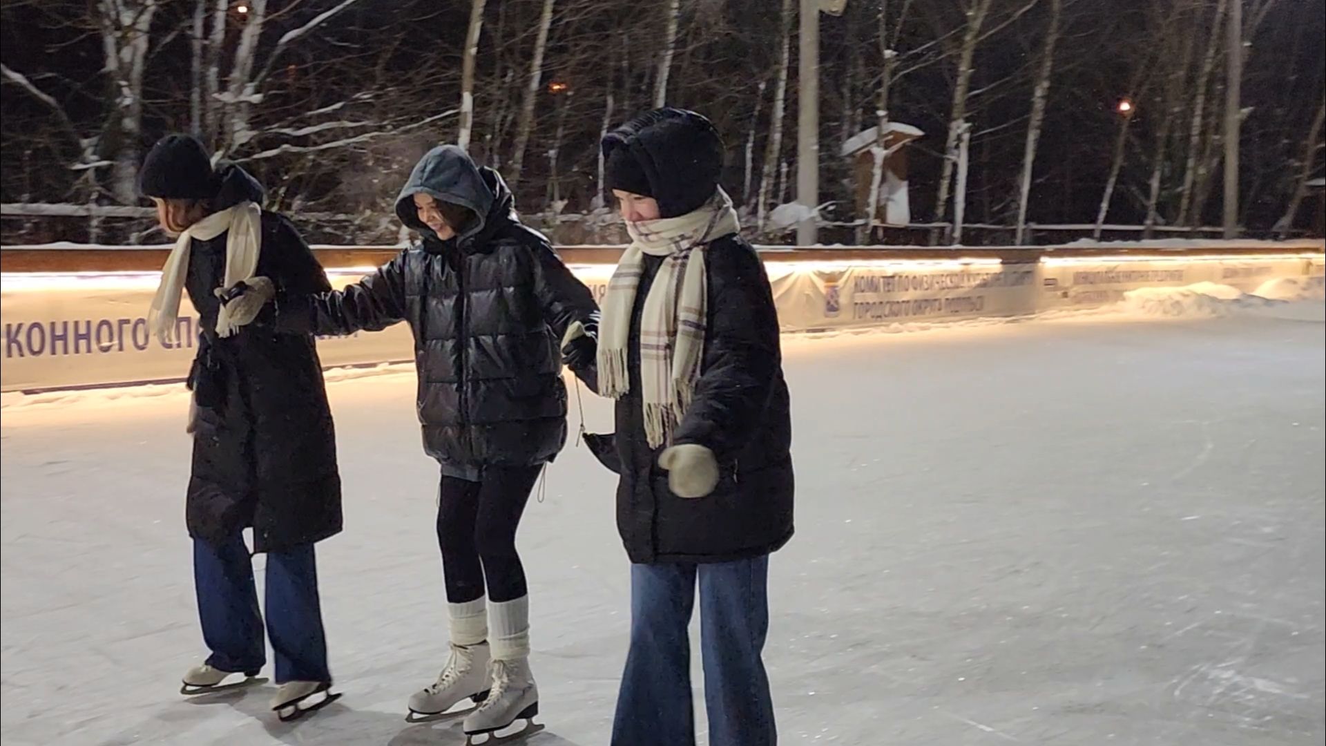 подольск, каток, фаворит,