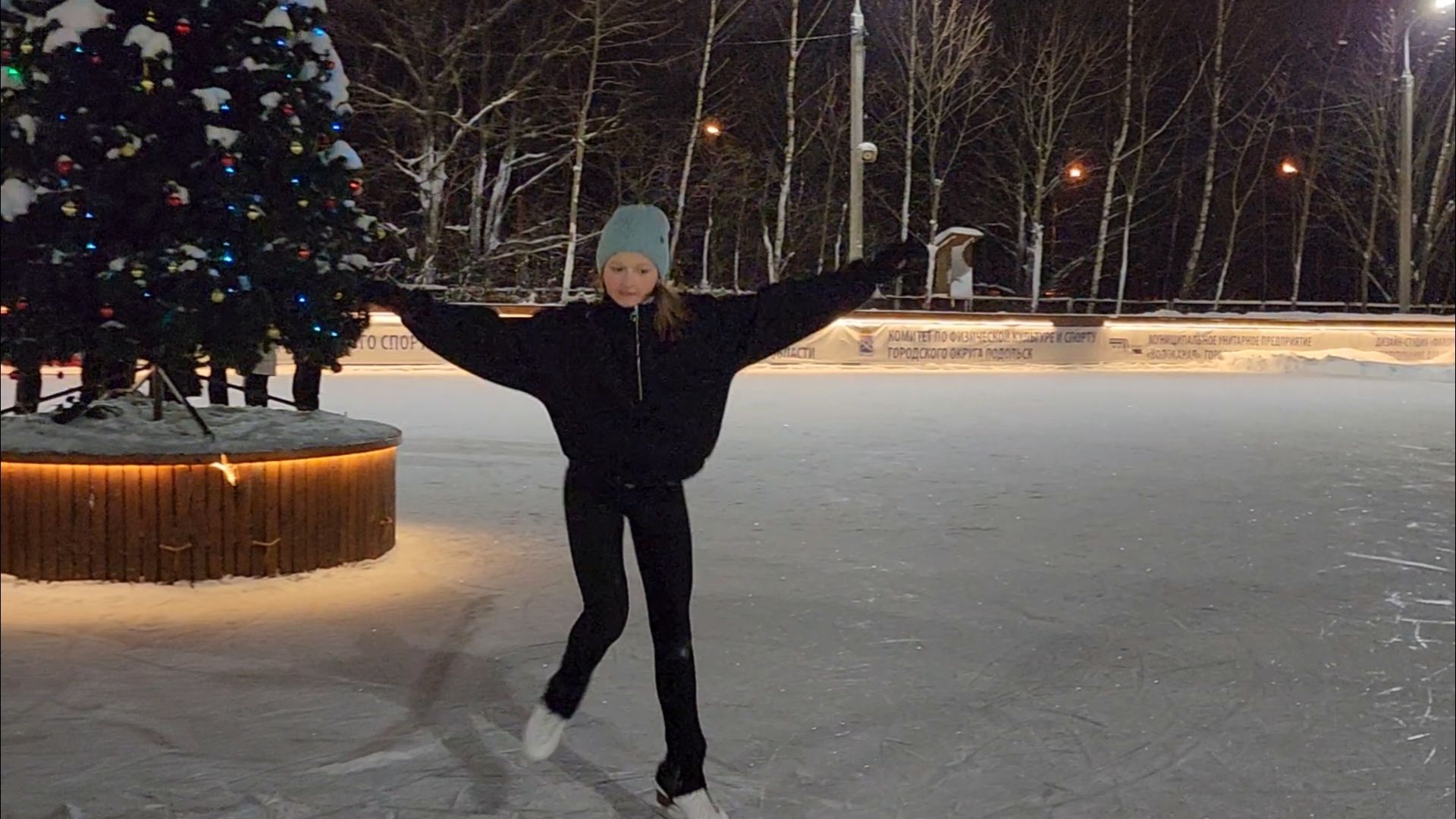 подольск, каток, фаворит,