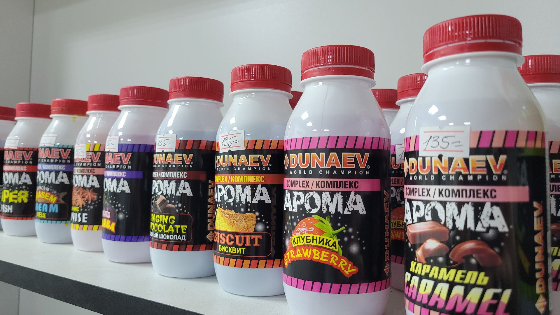 Красногорск, общество