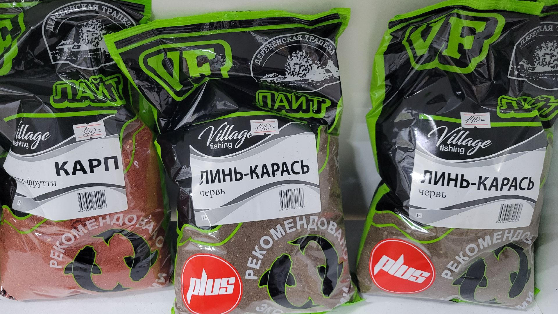 Красногорск, общество